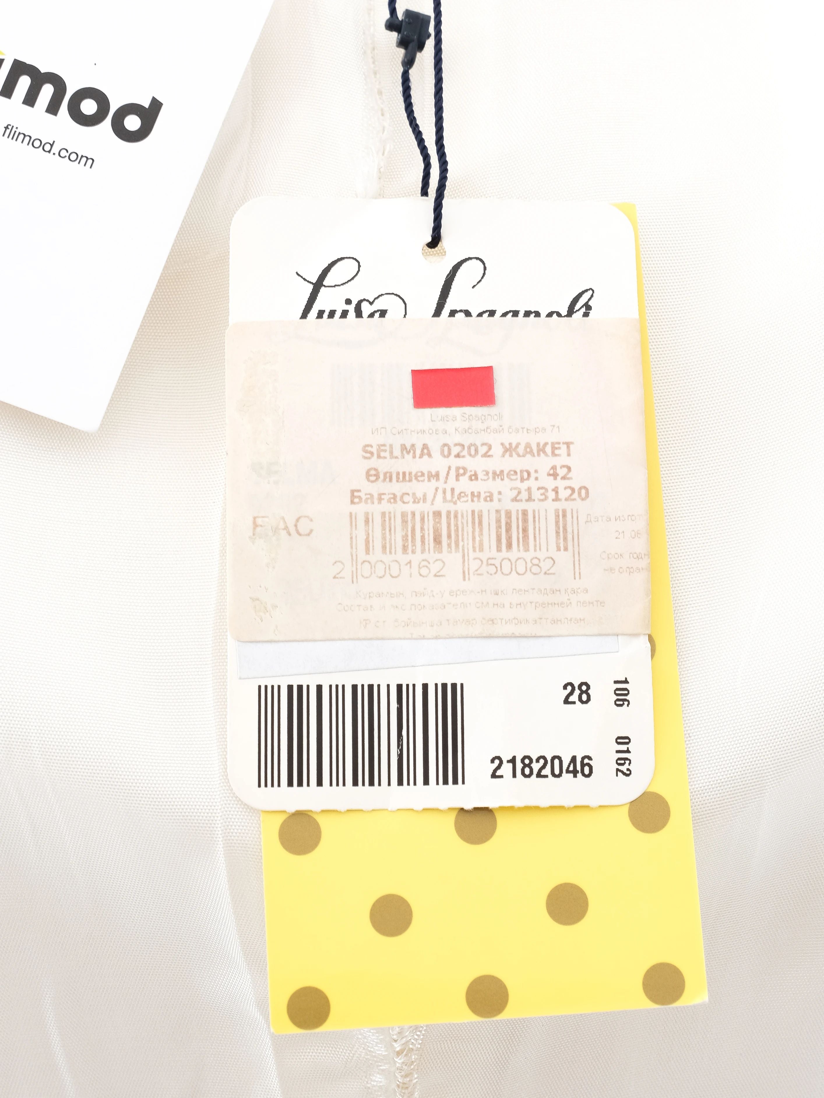 NEW Luisa Spagnoli Yellow Wool Blazer Size L with Ruffled Details