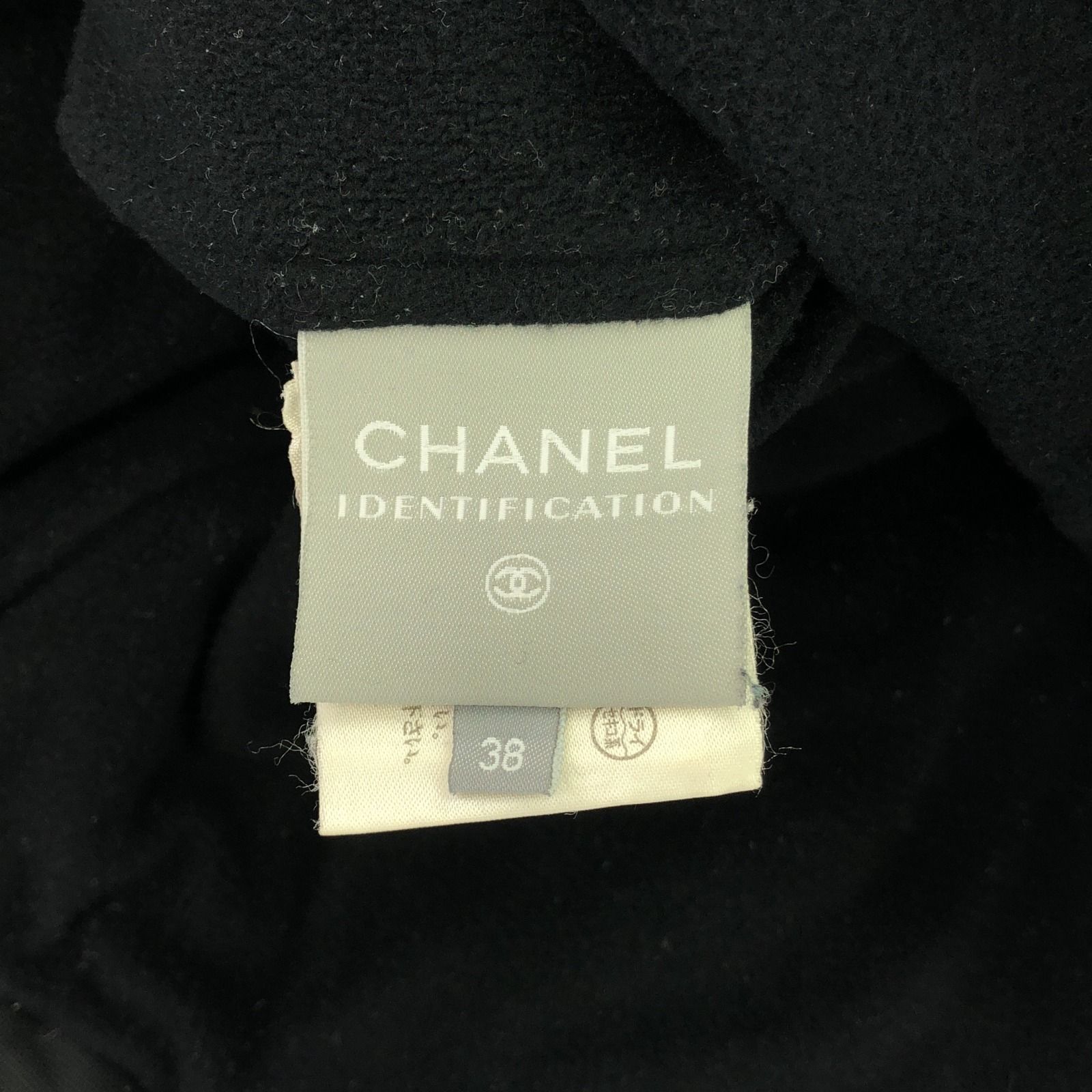 Chanel Black Ski Wear Down Coat + Gloves Included Other Outerwear Polyester P 19994v 11805
