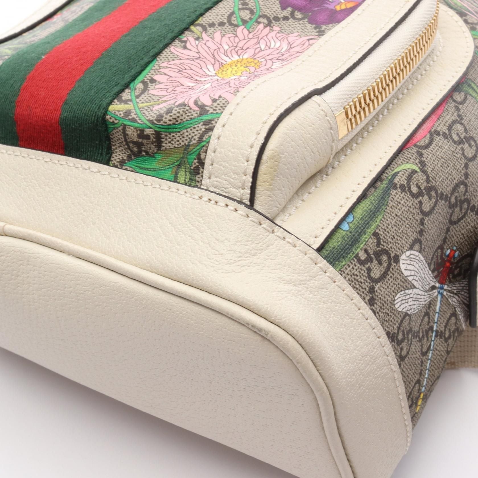 Gucci Ophidia Gg Supreme Sherry Line Backpack Backpack Beige White Multicolor Pvc Coated Canvas 547965