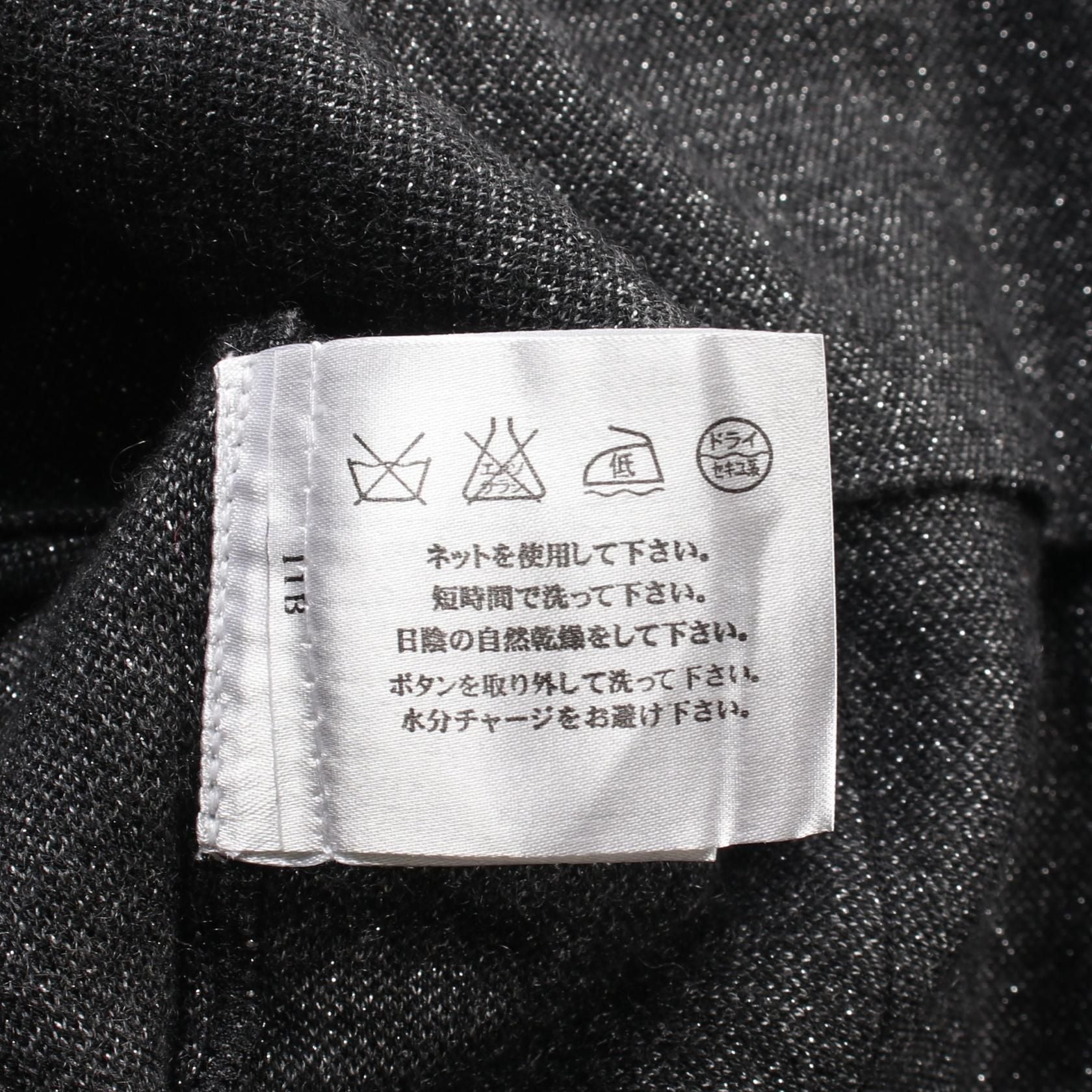 Chanel Coco Mark Button Cardigan P 39255k 02769 Cashmere Gray Black