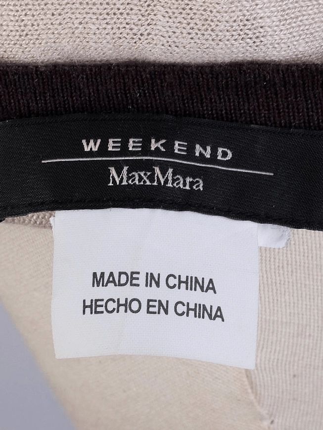 Excellent Weekend MaxMara White Cotton Top Size L with Black Trim