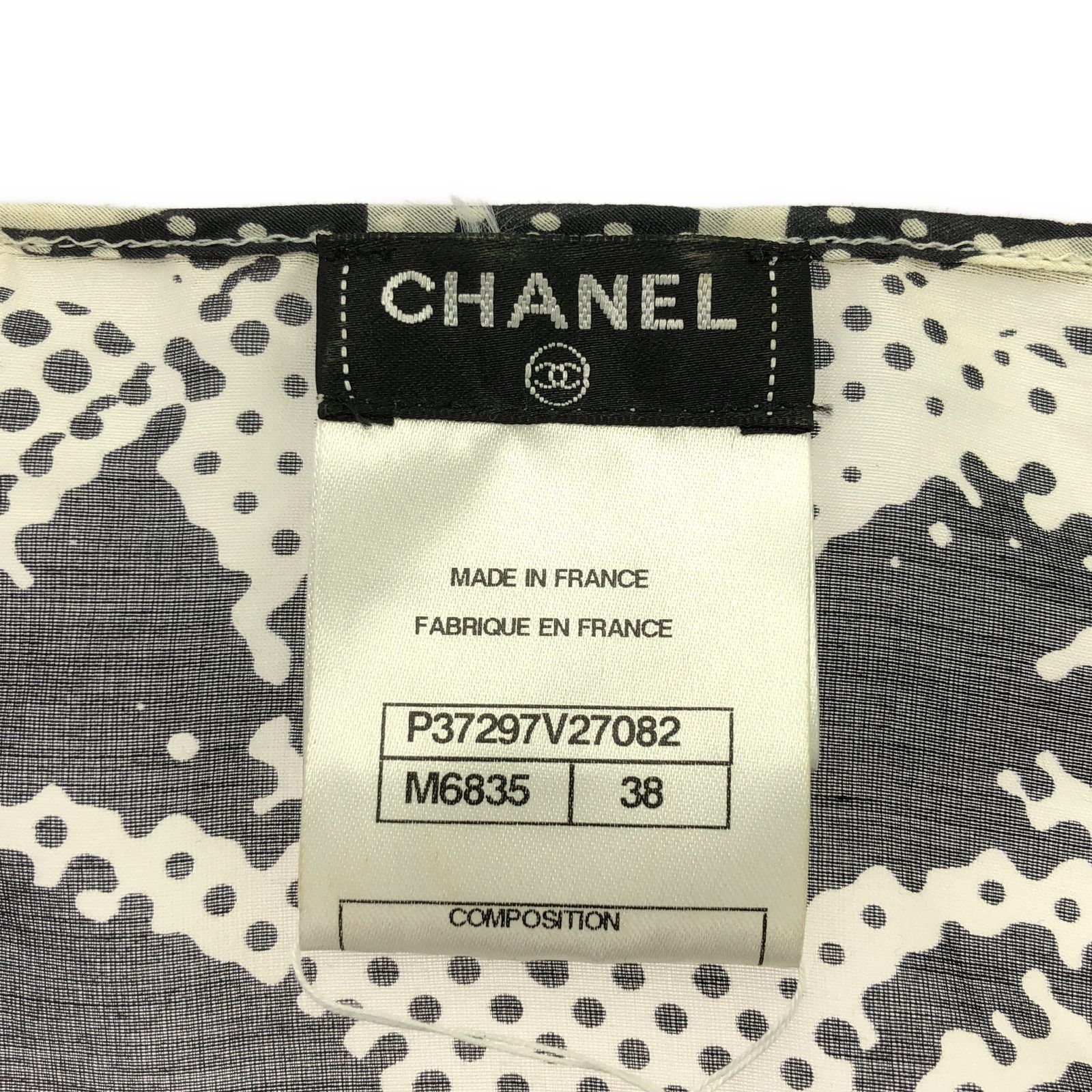 Chanel Black Dress Cotton P 37297v 27082