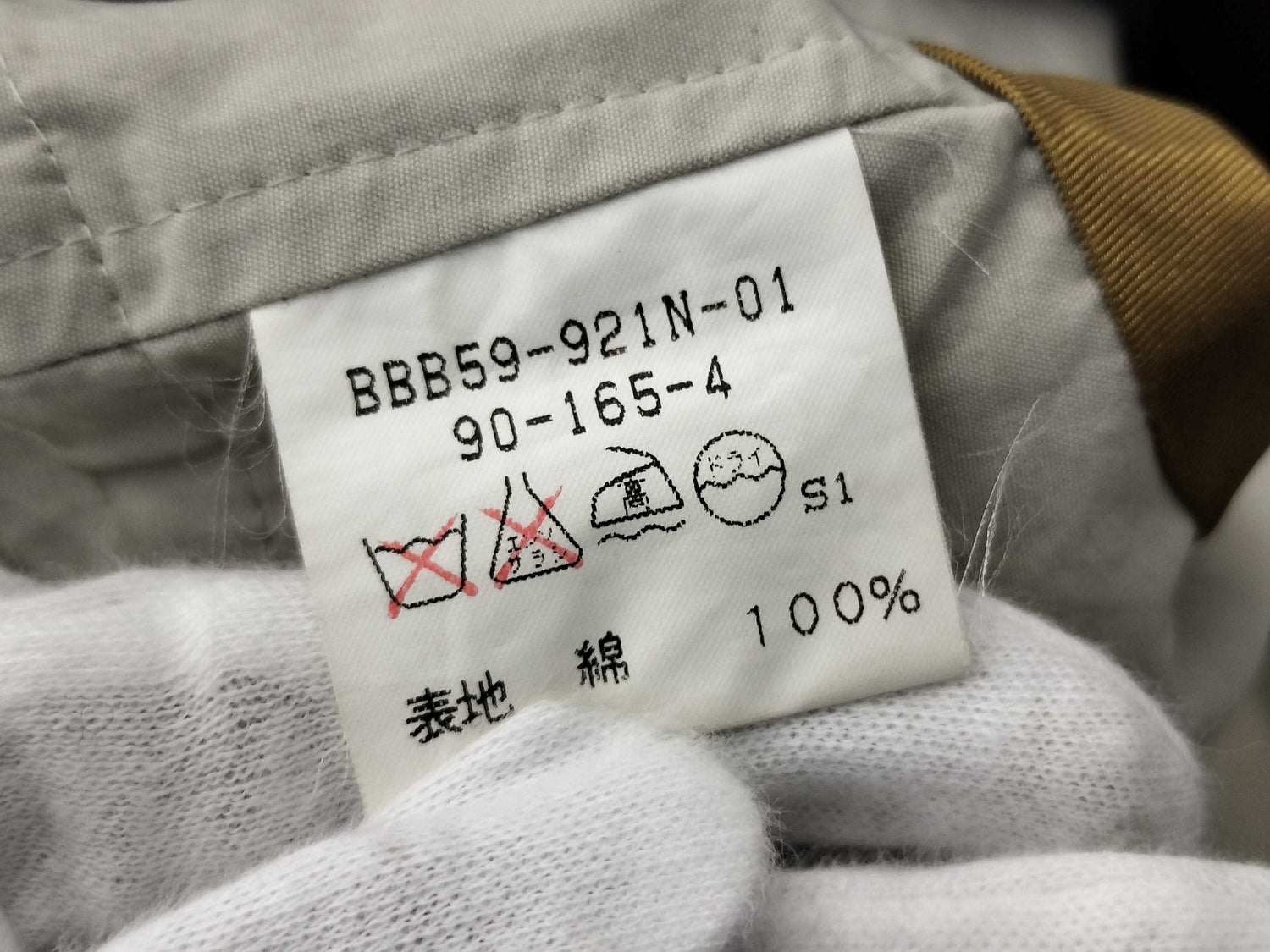 Burberrys Trenchcoat