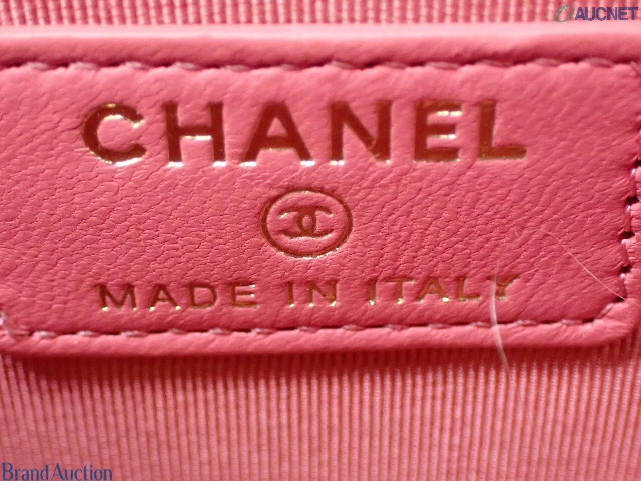 Chanel Matelasse Lamb Vanity/ Chain Pouch Pink
