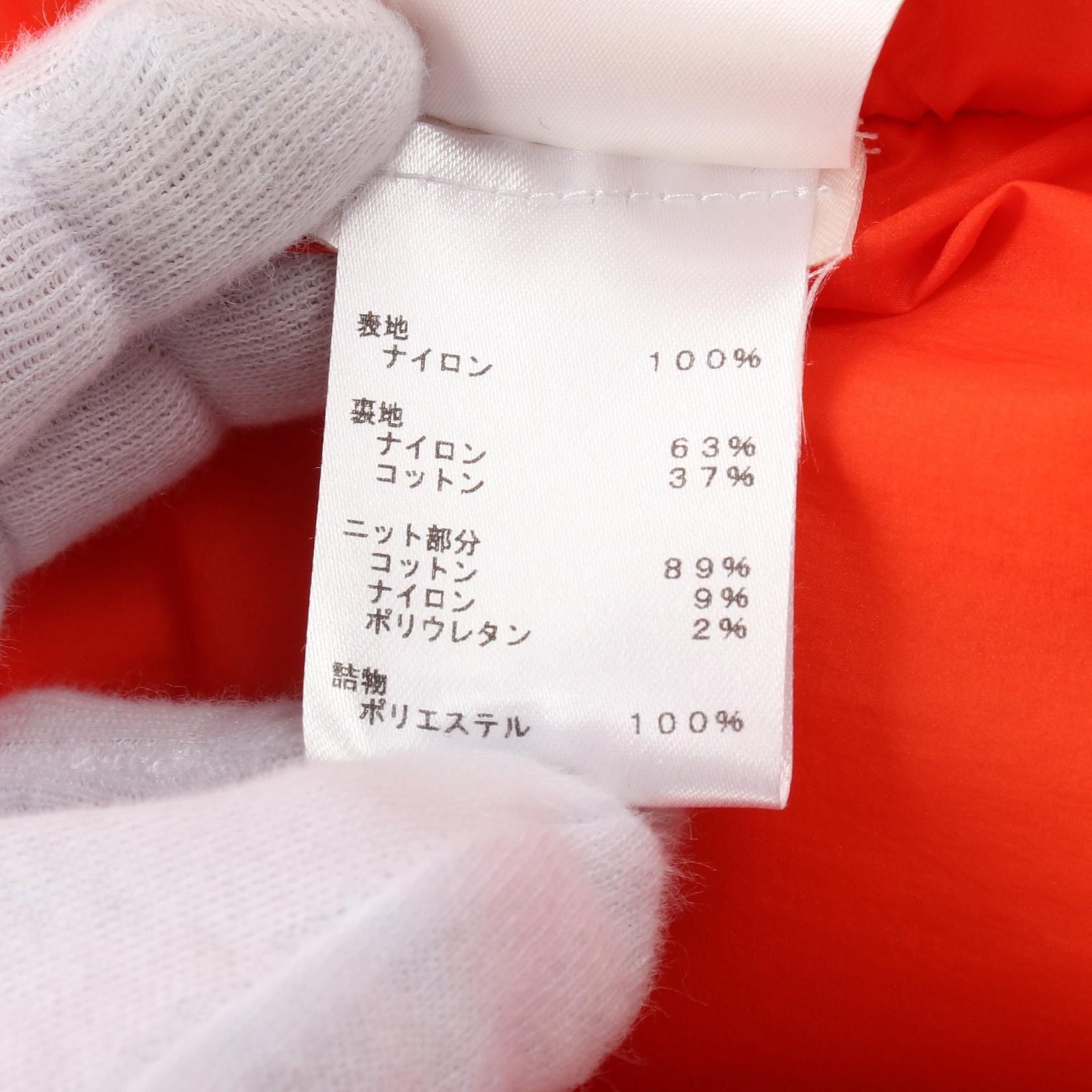 Louis Vuitton Diamond Damier Orange Multicolor Blouson Rm 222pp 0hnb 73e