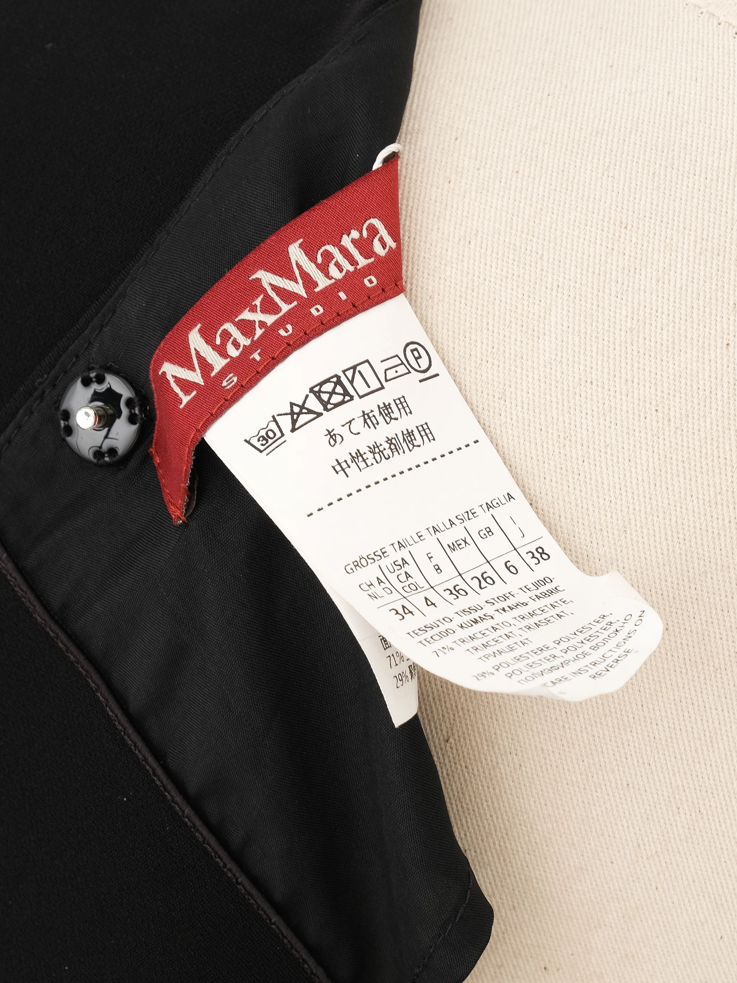 Max Mara Black Triacetate Dress Size S - Excellent Condition