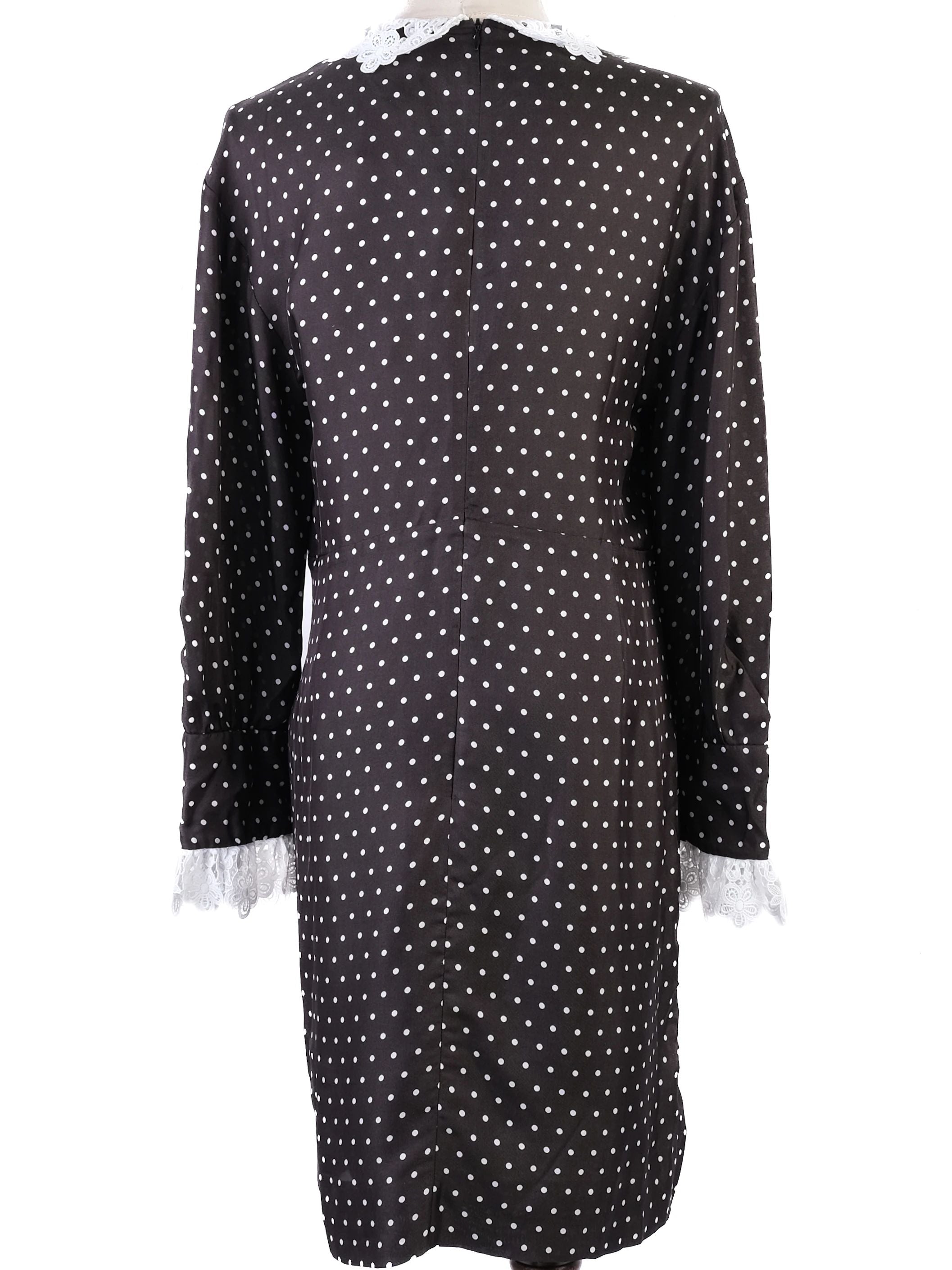 NEW Sandro Paris Women&