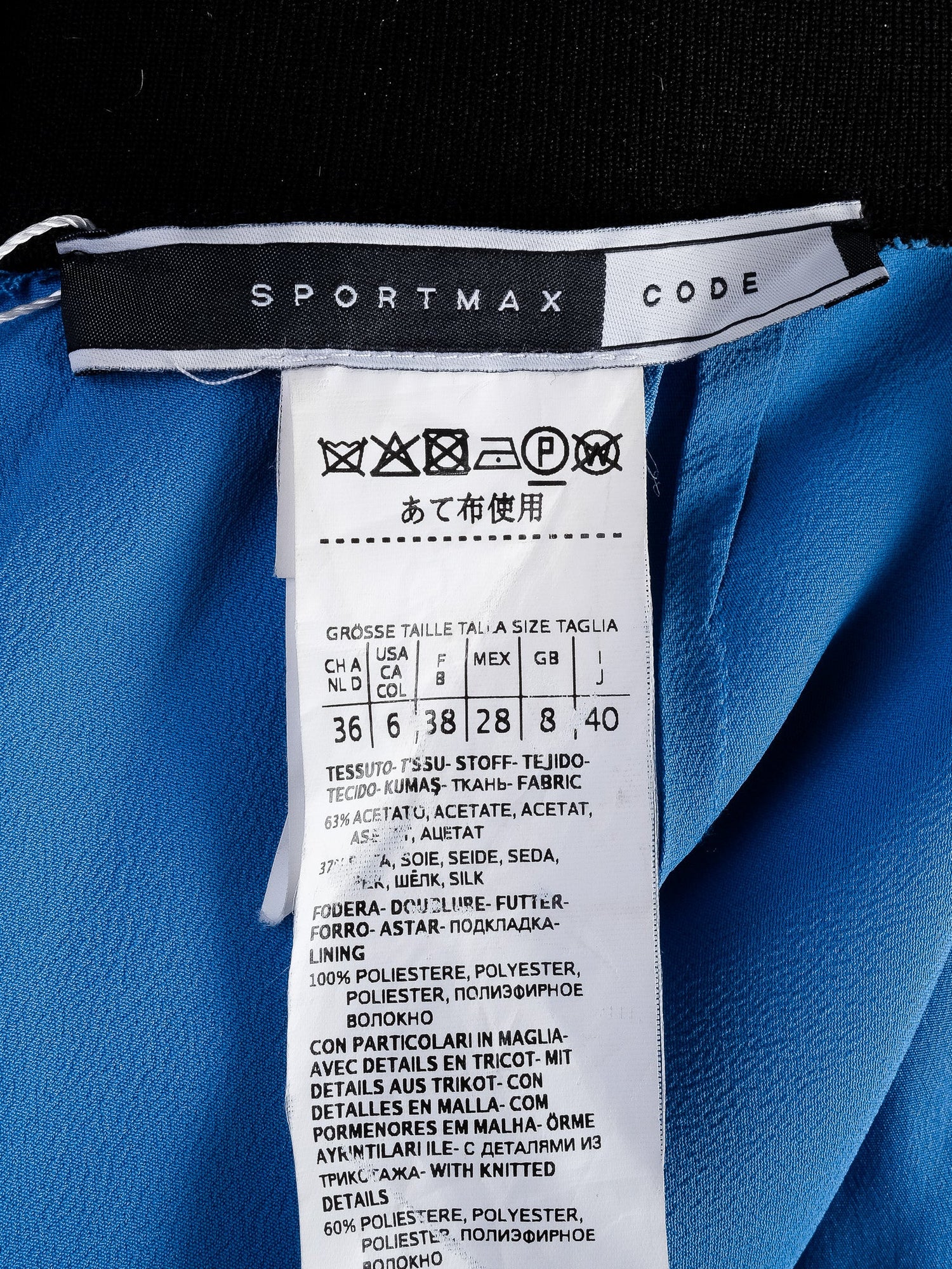 Excellent Sportmax Blue Silk Dress Size M with Tie Belt