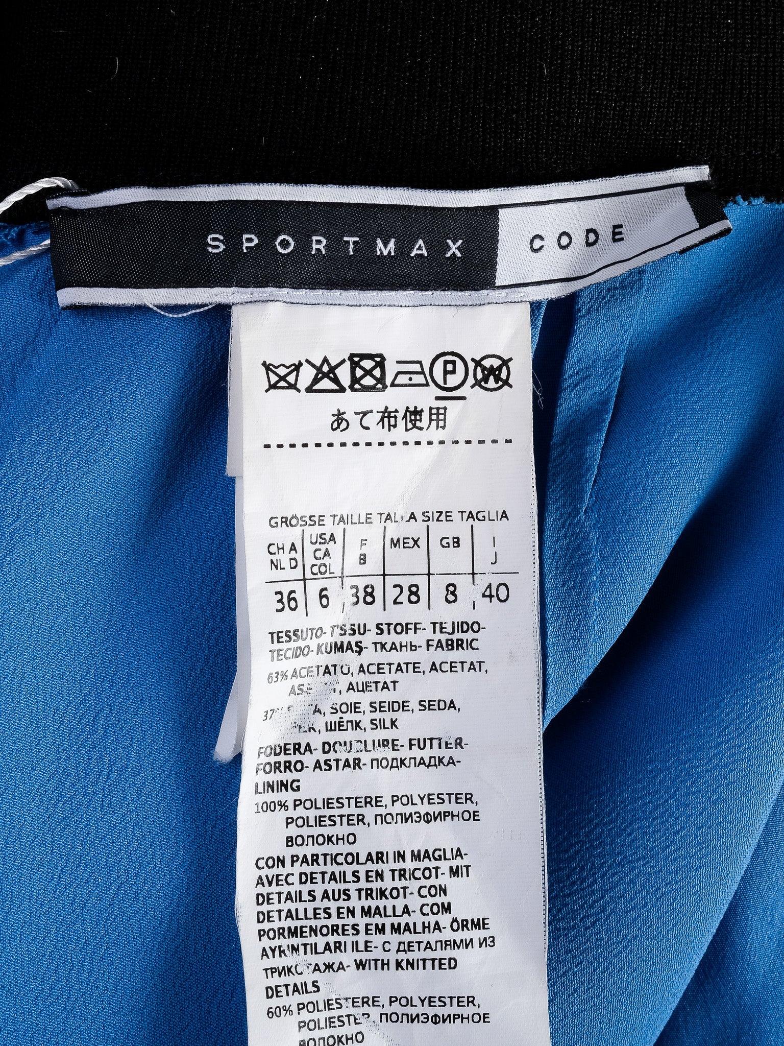 Excellent Sportmax Blue Silk Dress Size M with Tie Belt