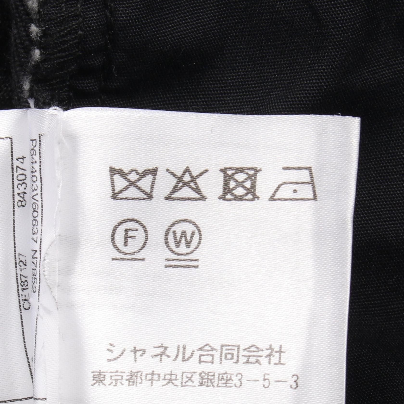 Chanel Gray Denim Pants Cotton P 64403v