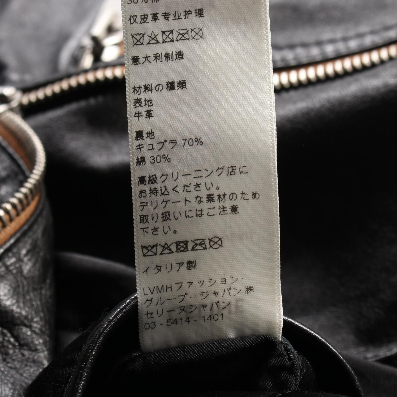 Celine Riders Jacket