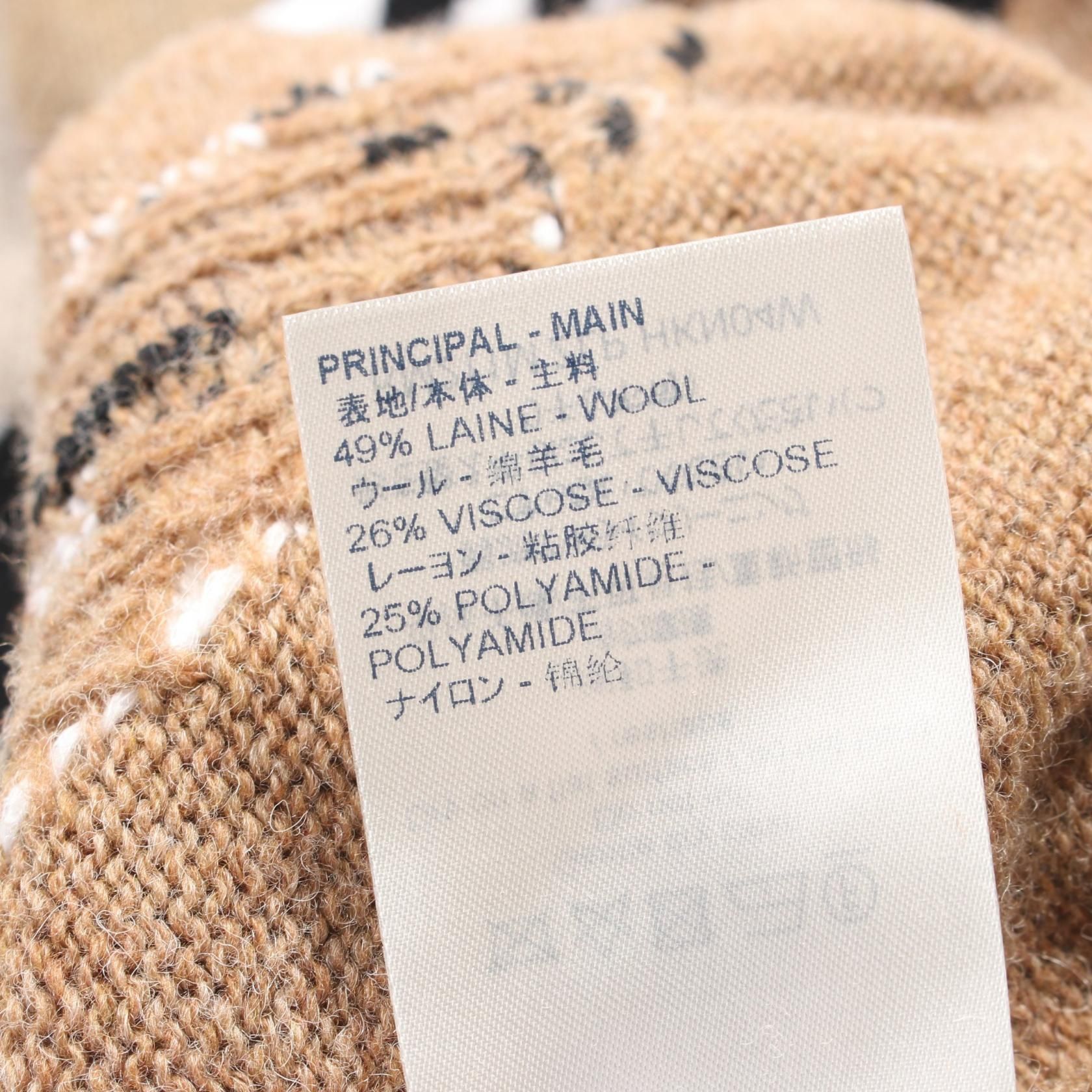 Louis Vuitton Fair Isle Patchwork Beige Multicolor Knit