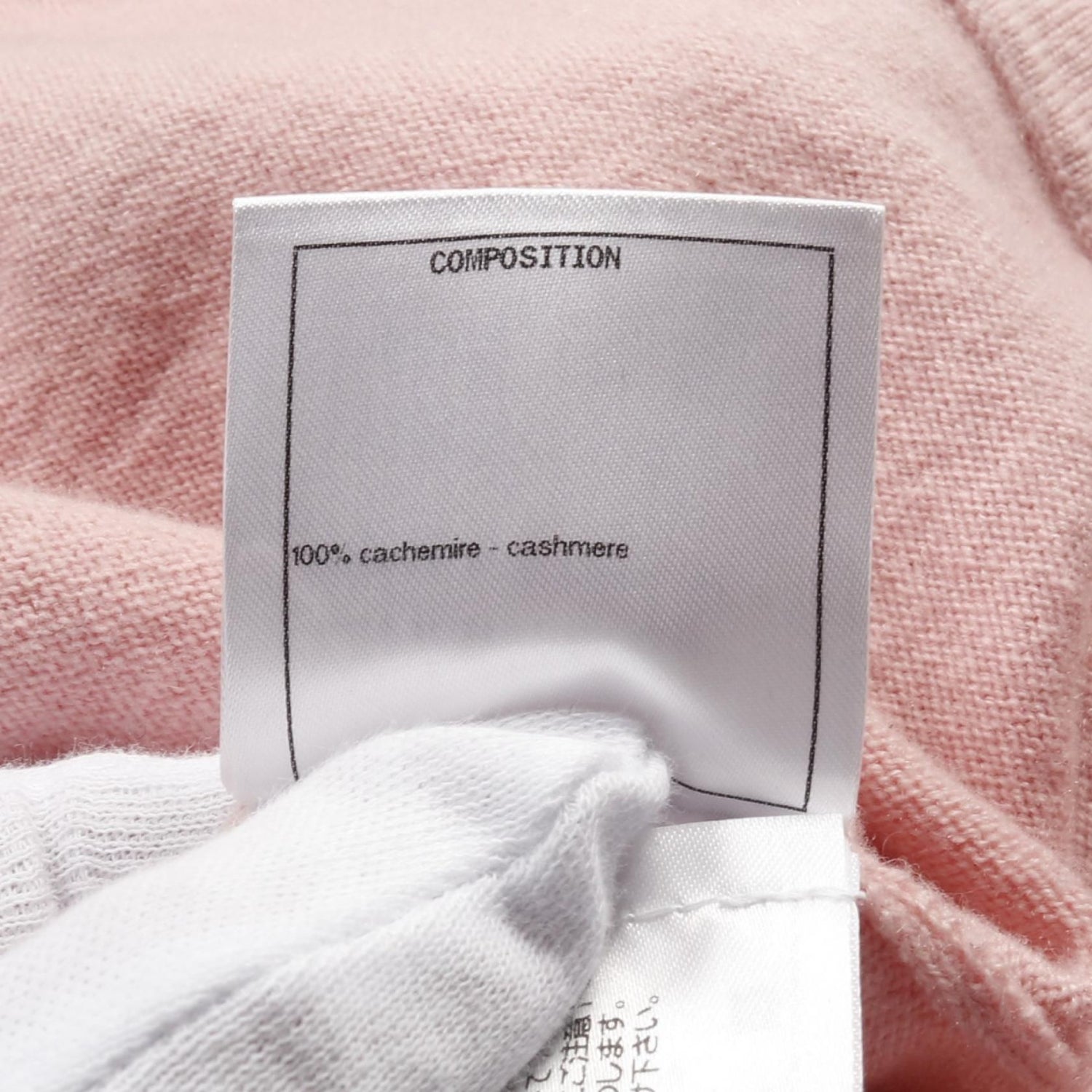 Chanel Pink Navy No 5 Cardigan Cashmere P 70793k 10084