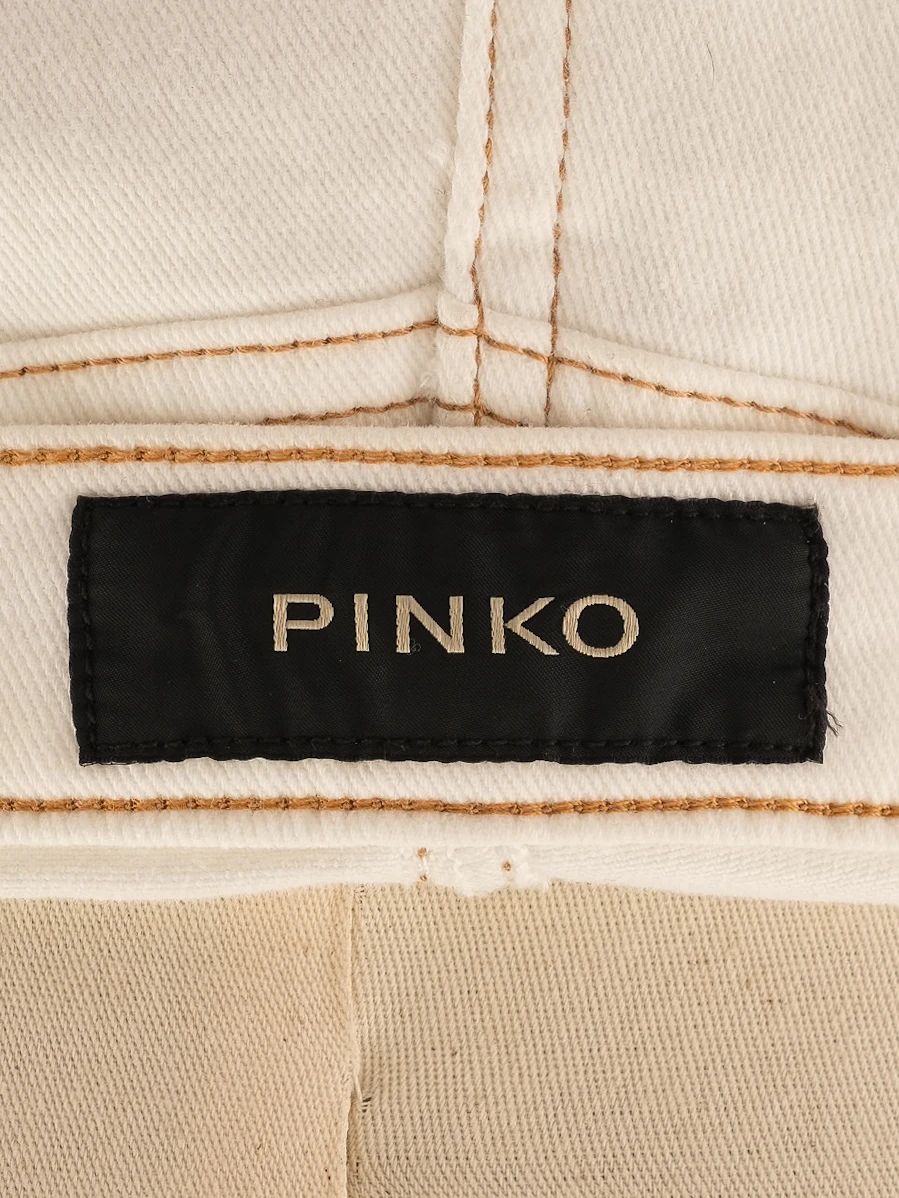 Excellent Pinko White Denim Midi Skirt Size S with Pockets