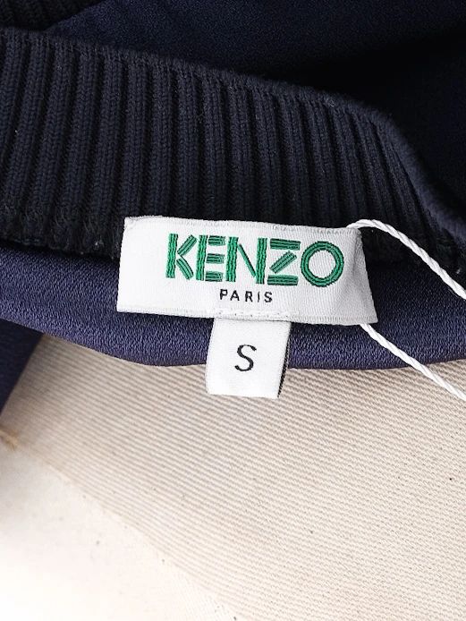 Excellent Kenzo Blue Sweatshirt S with Eye Design and Ribbed Cuffs