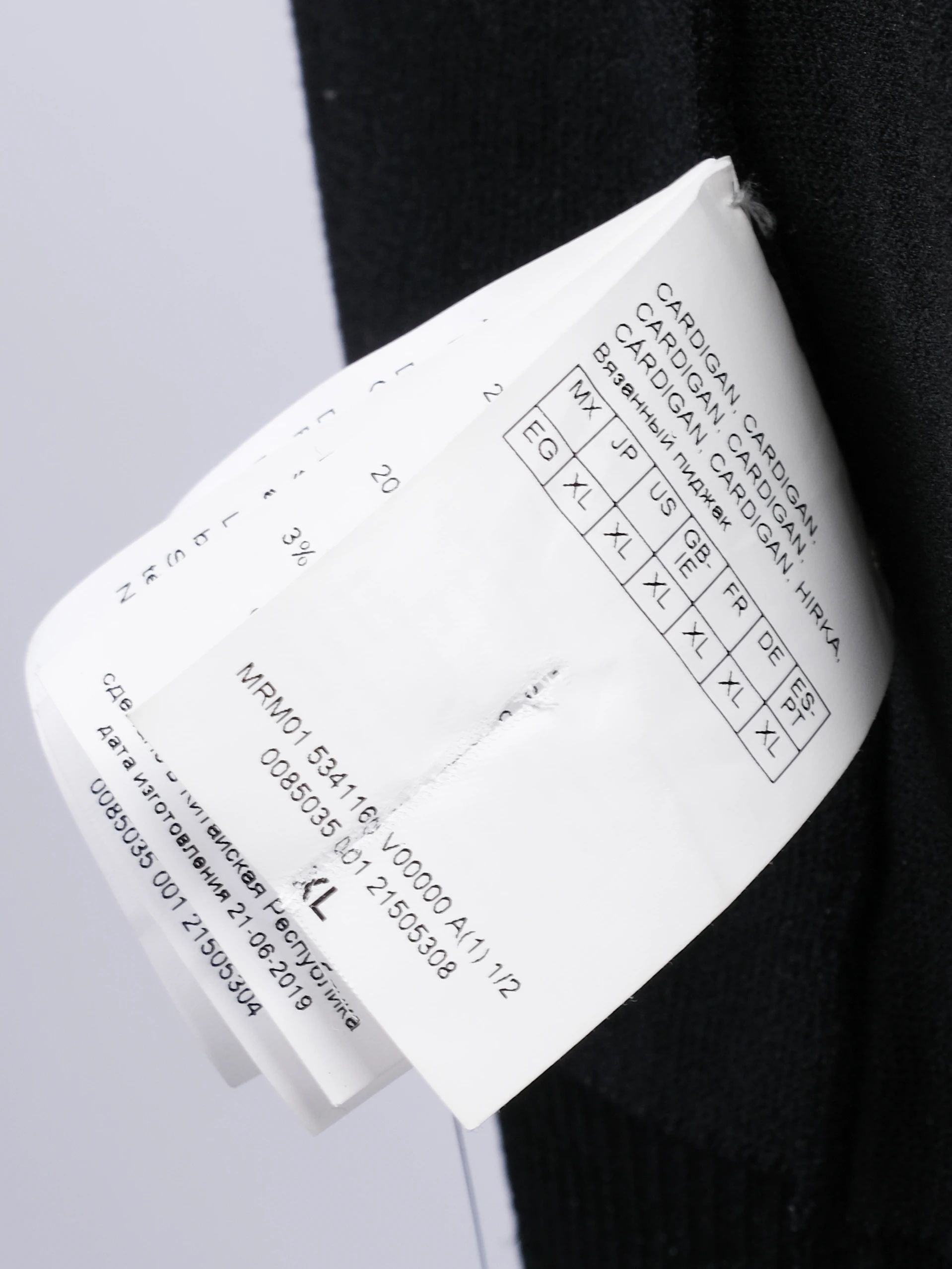 Excellent Marina Rinaldi Black Hooded Jacket XL Viscose YKK Zipper