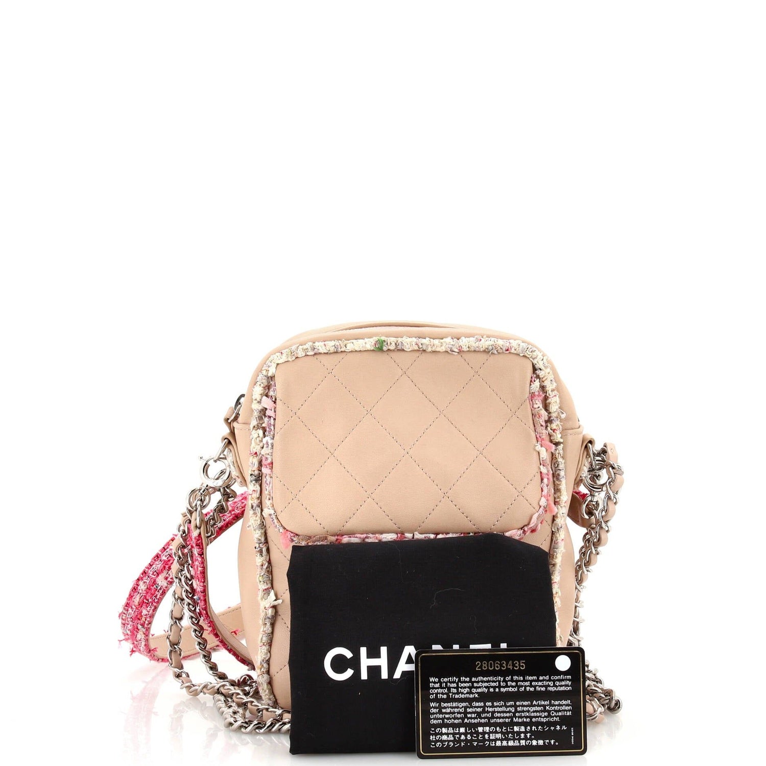 Chanel Elegant Trim Single Flap Bag Quilted Lambskin With Tweed Vertical