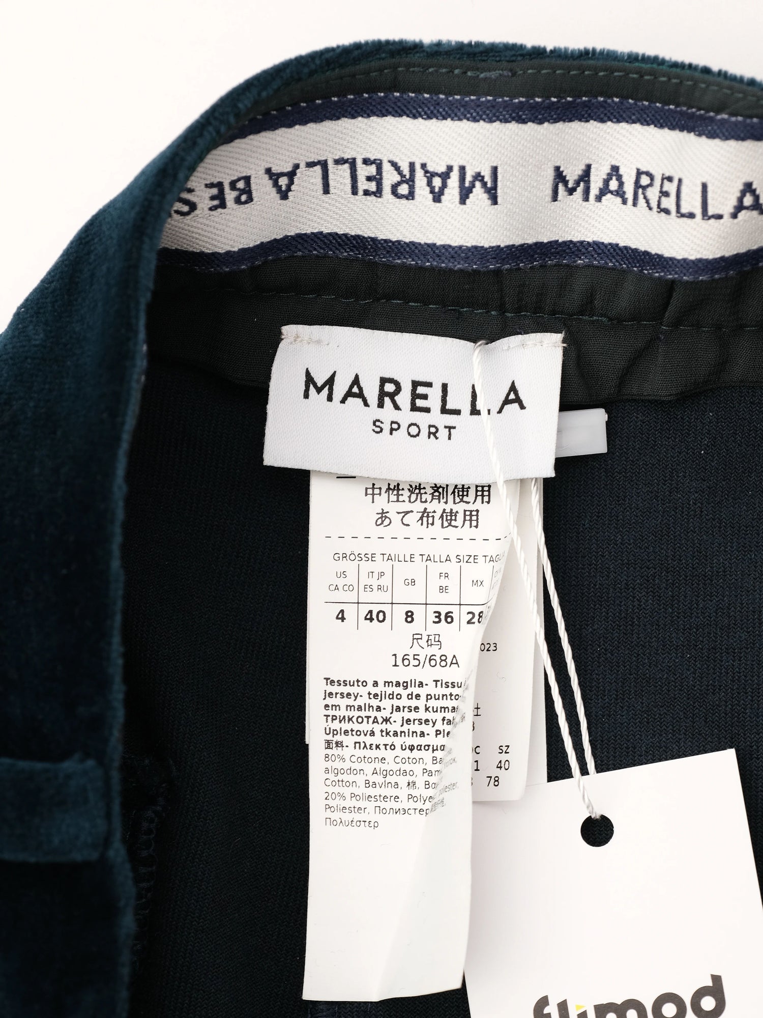 Excellent Marella Green Velvet Pants Size S Women&