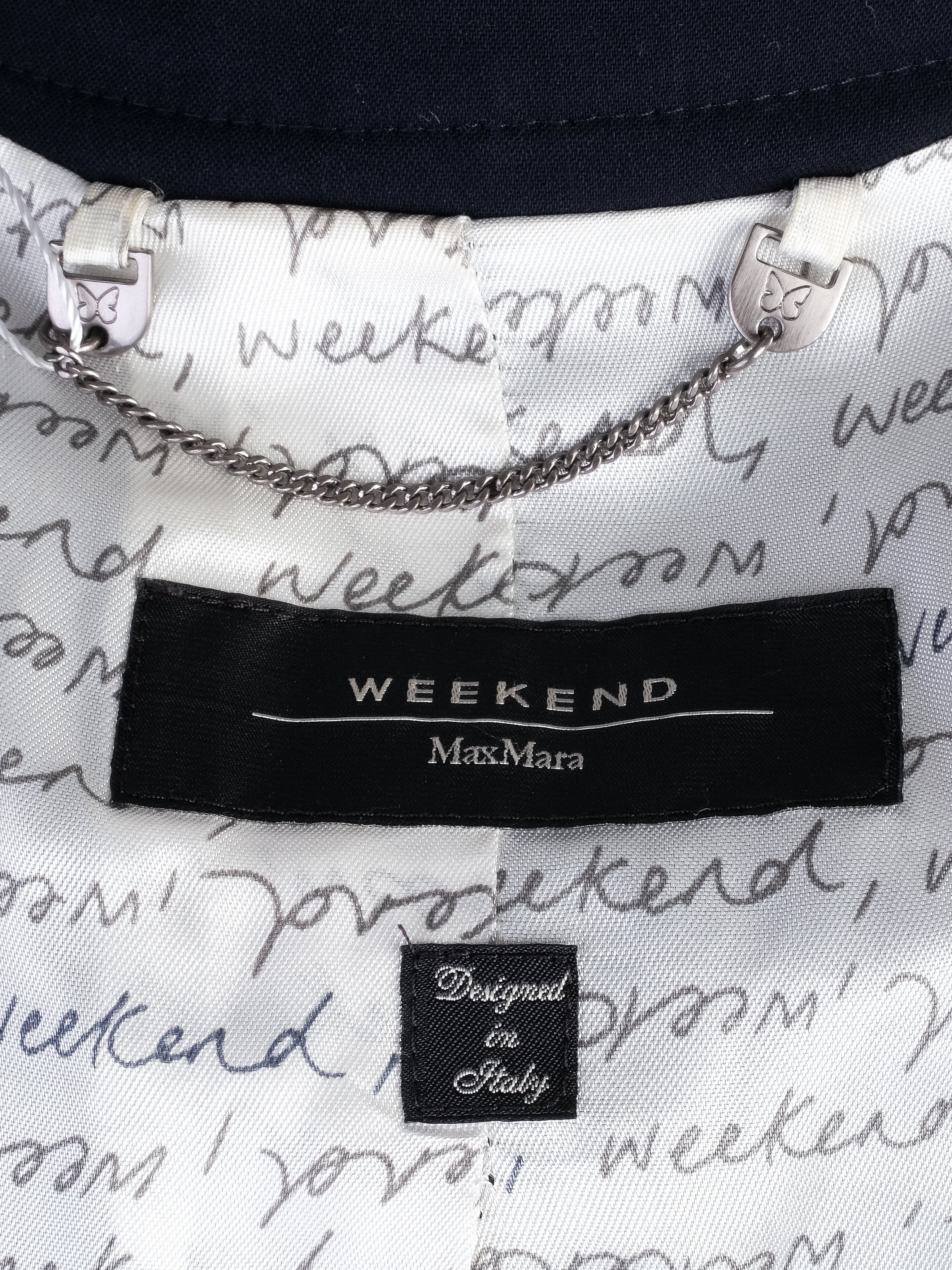 Excellent Weekend MaxMara Blue Wool Blazer Size N/A