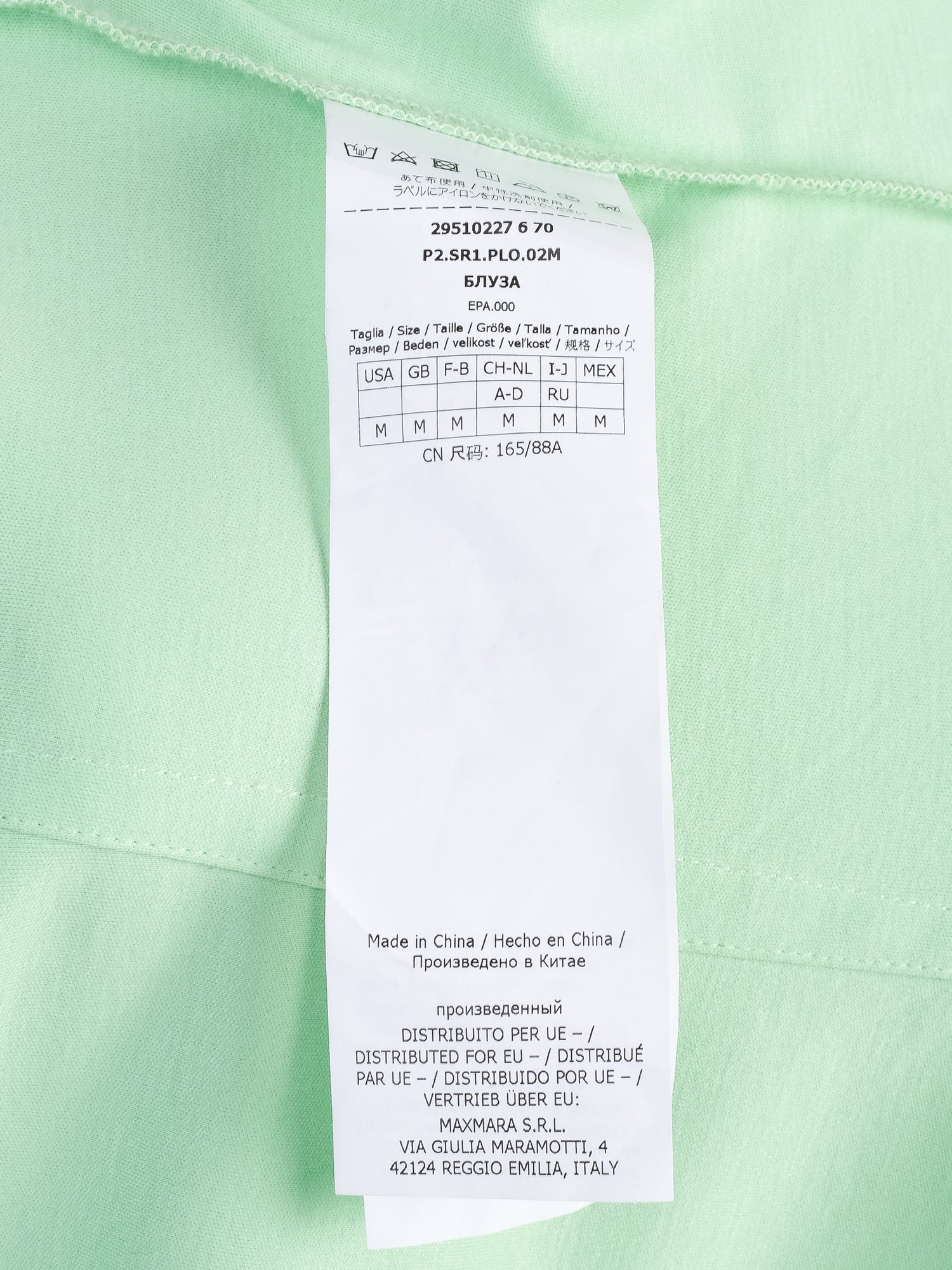 Excellent Sportmax Green Button-Up Shirt Size M Women&