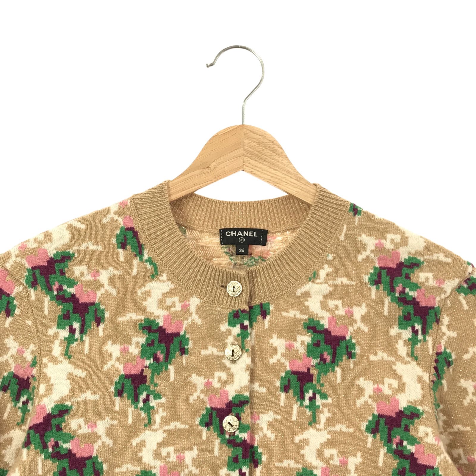 Chanel Floral Knit Cardigan Set Ensemble Brown Cashmere 36