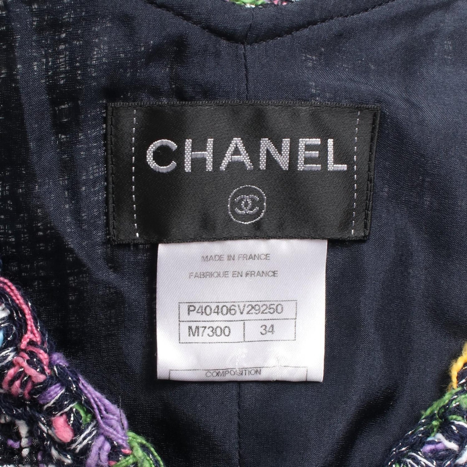 Chanel Black Multicolor Tweed Dress Cotton P 40406v 29250