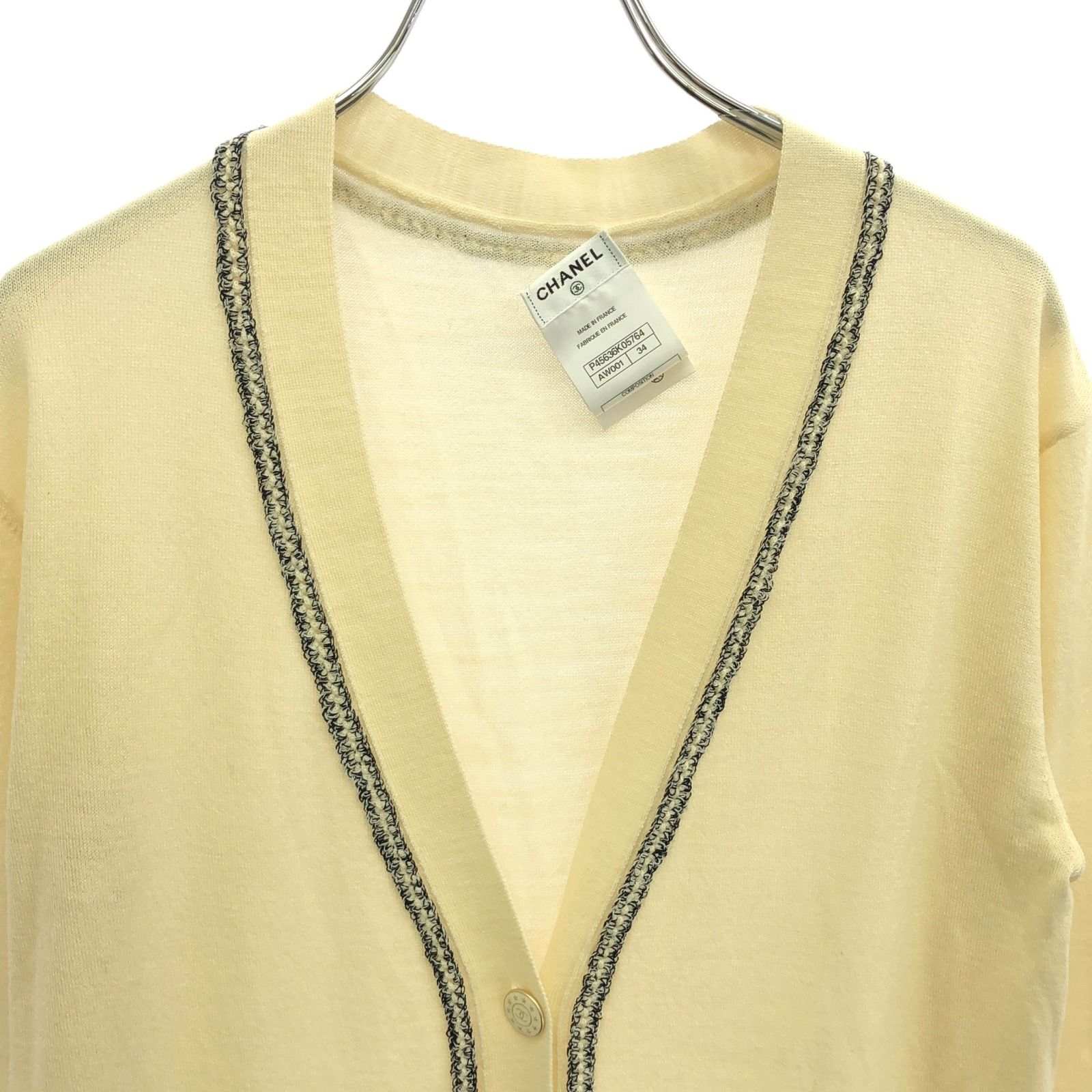 Chanel Beige Cardigan Wool P 45636k 05764