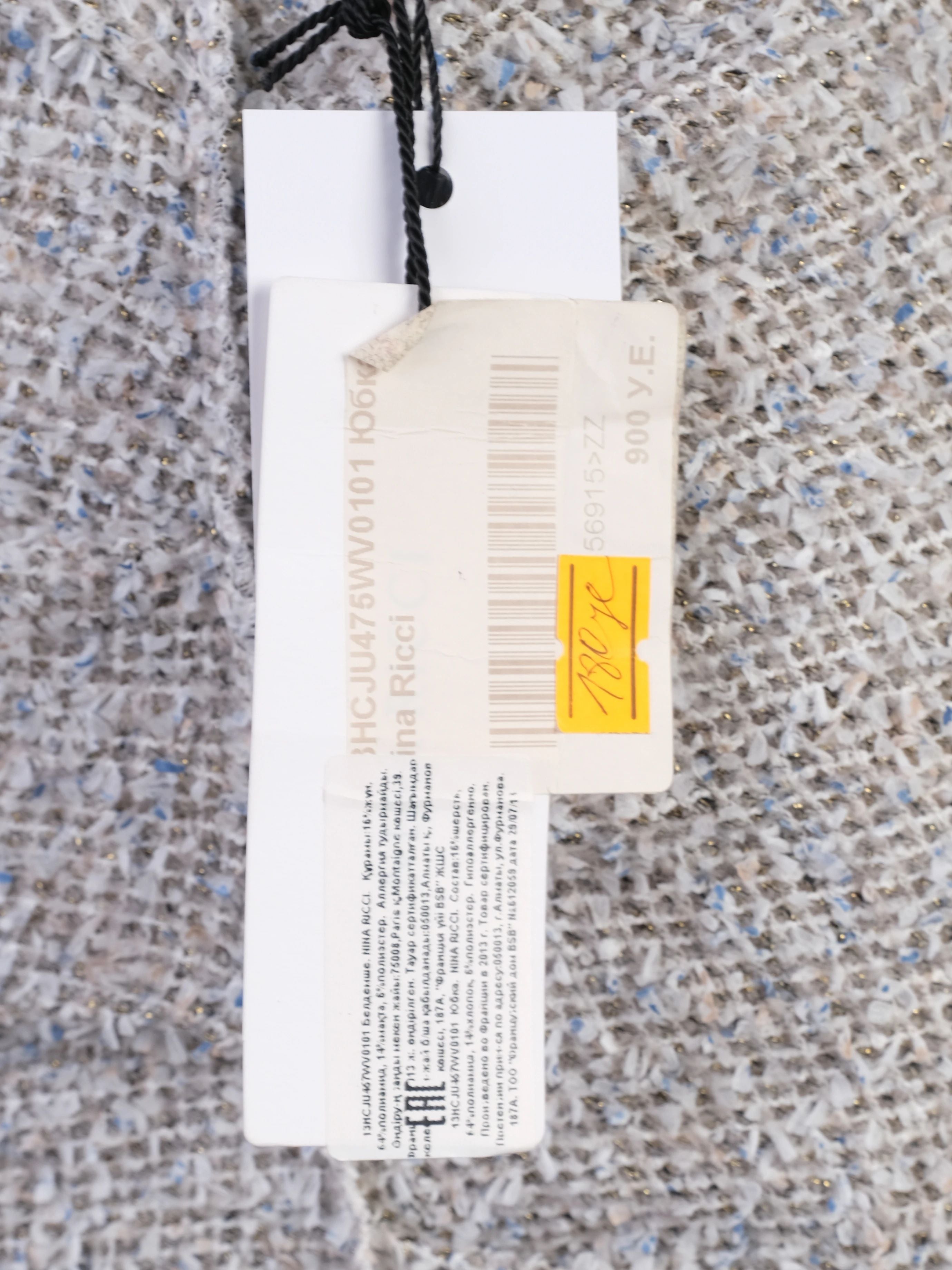 NEW Nina Ricci Gray Ruched Wool Skirt Size XXS