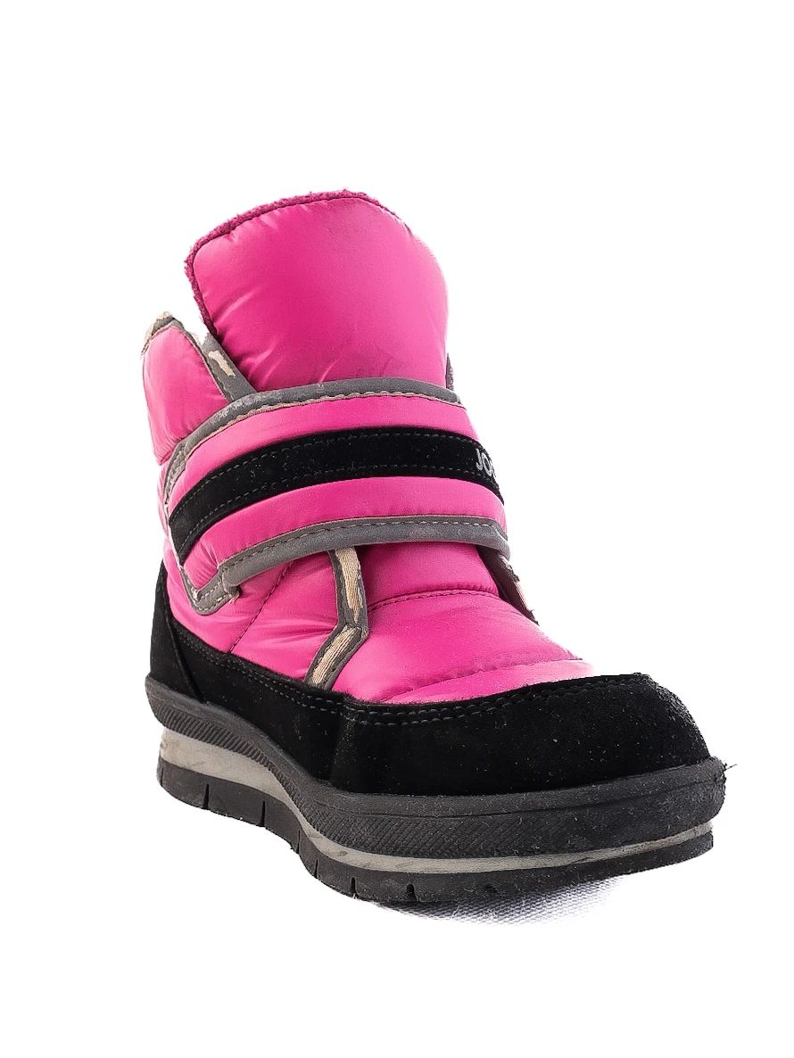 Excellent Jog Dog Pink Textile Winter Boots for Kids, Size 32