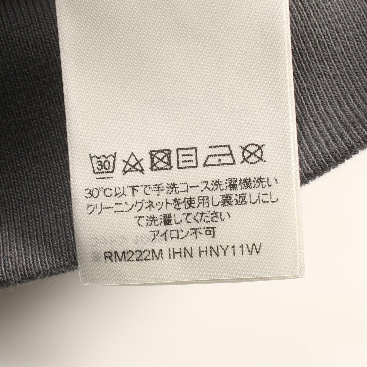Louis Vuitton Damier Spread Printed Gres Gray Sweat Rm 222m Ihn Hny 11w