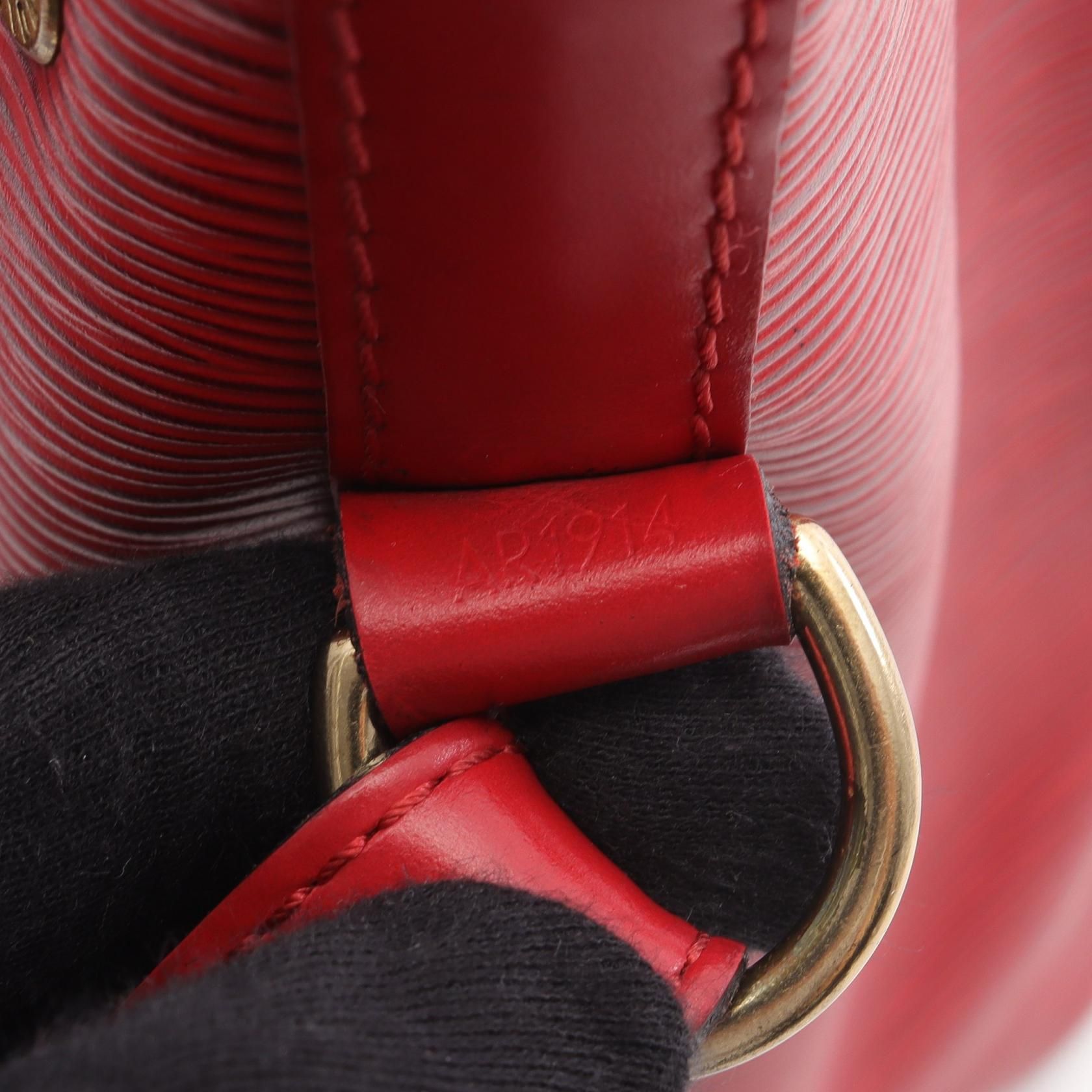 Louis Vuitton Noe Petit, Epi