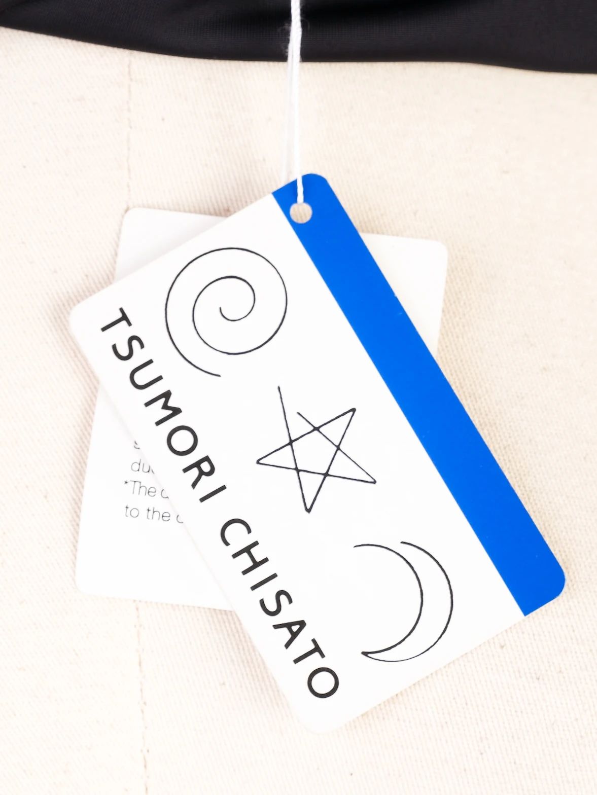 NEW Tsumori Chisato Abstract Silk Dress Size L with Sequins