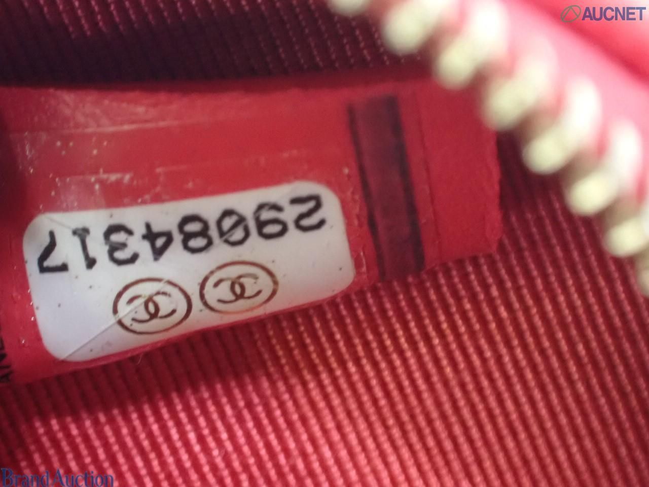 Chanel Matelasse Caviar Skin Coco Mark Round Chain