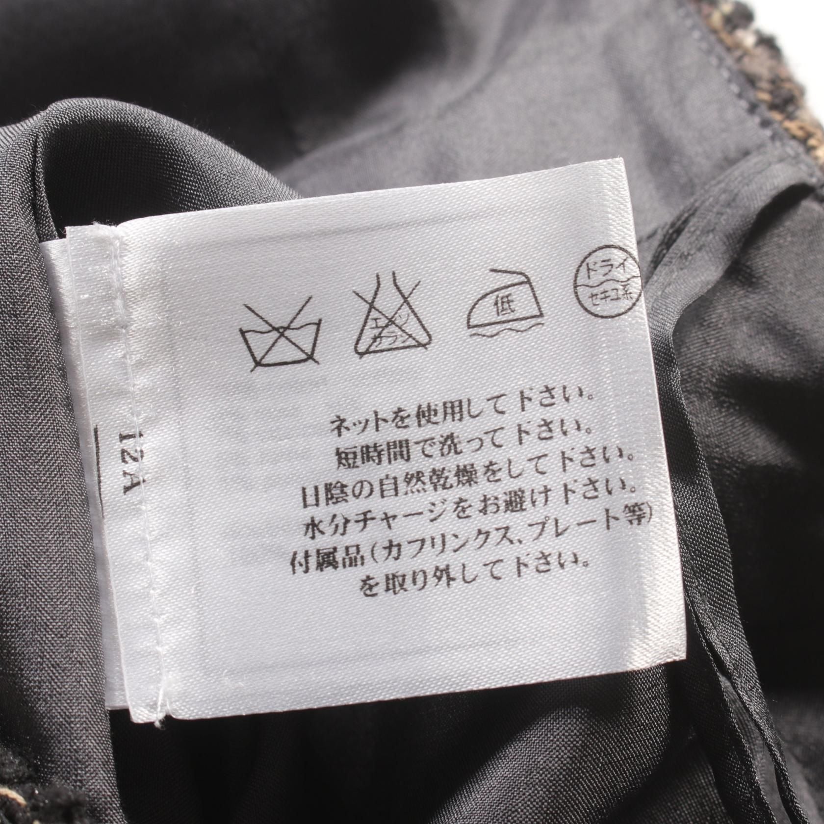 Chanel Gray Skirt Silk Wool Fabric P 26821v 17016