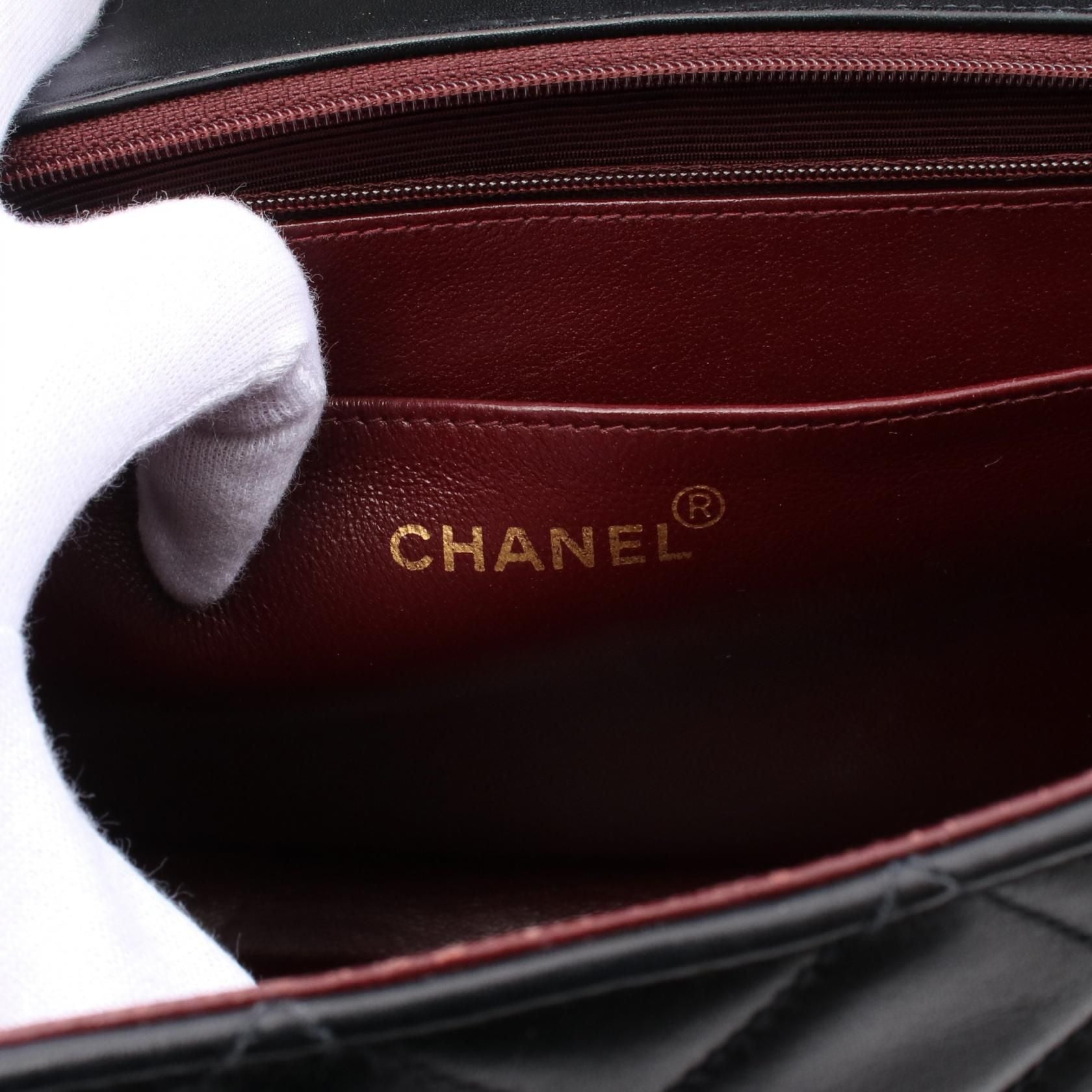 Chanel Maxi XL Turnlock Half Flap, Lambskin Quilted