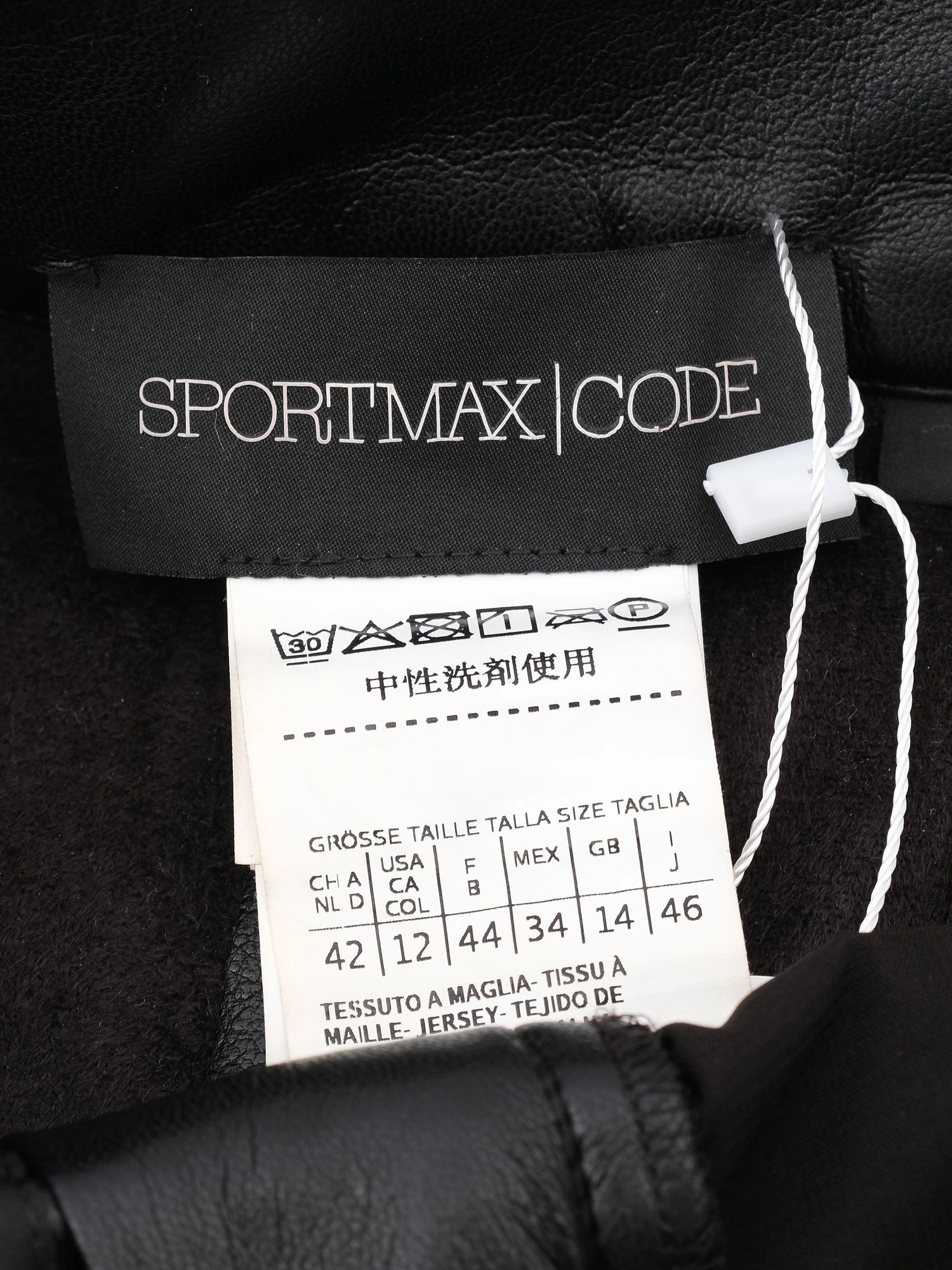 Sportmax Black Pleated Pants with Side Buckles Size XXL Excellent