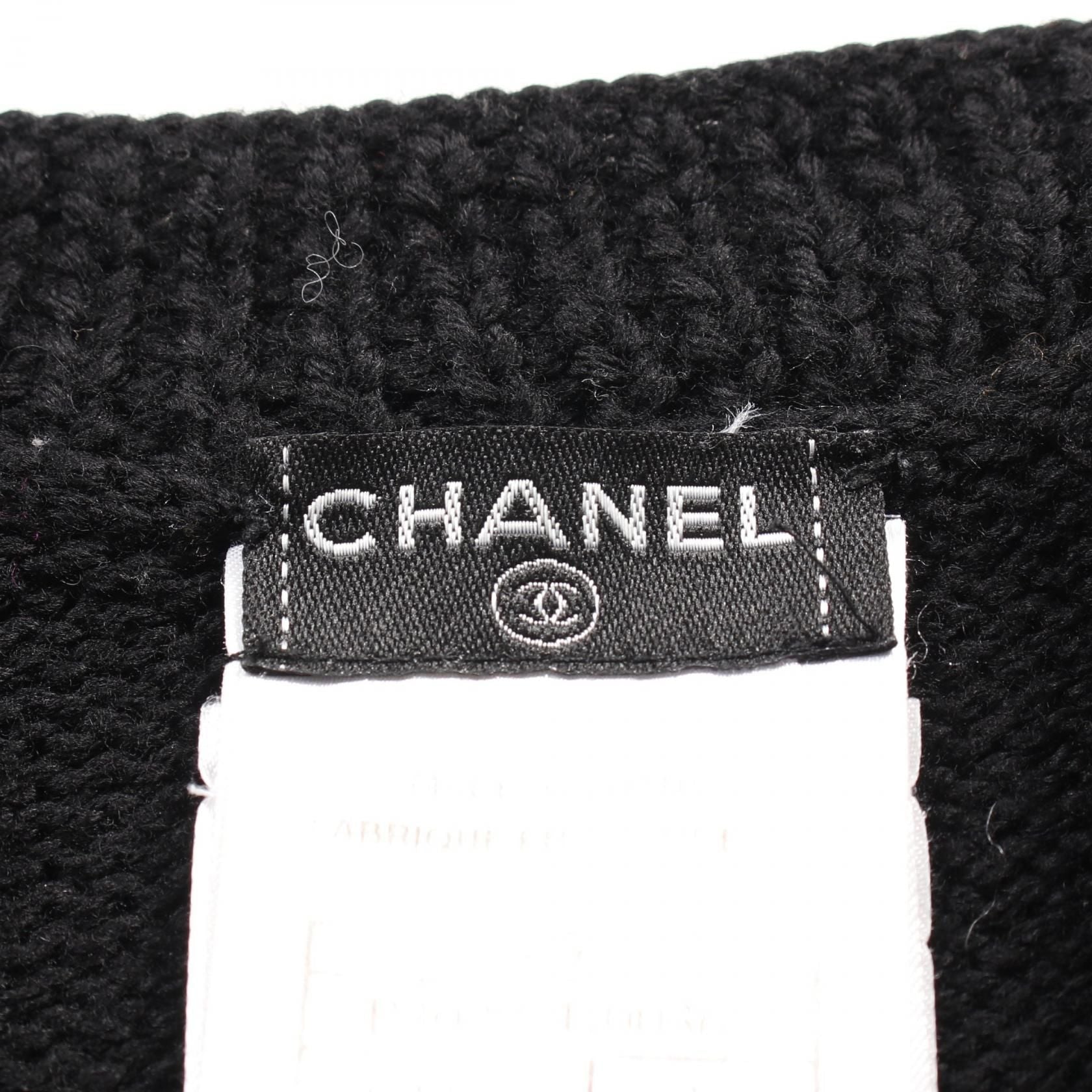 Chanel Cardigan