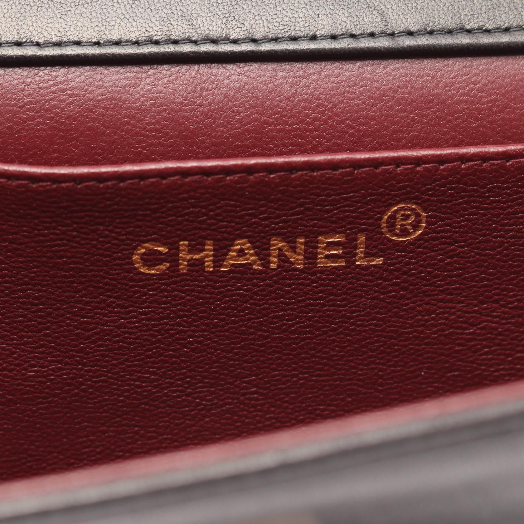 Chanel Black Mini Matelasse Full Flap Shoulder Bag Lambskin (sheep Leather)