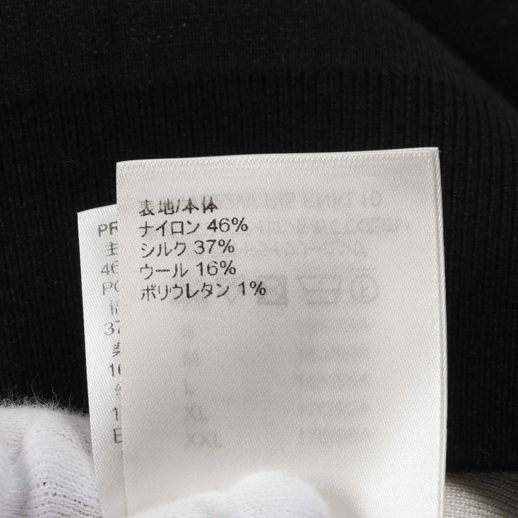 Louis Vuitton Black Beige Knit Rw 222w P 15 Fnkl 10