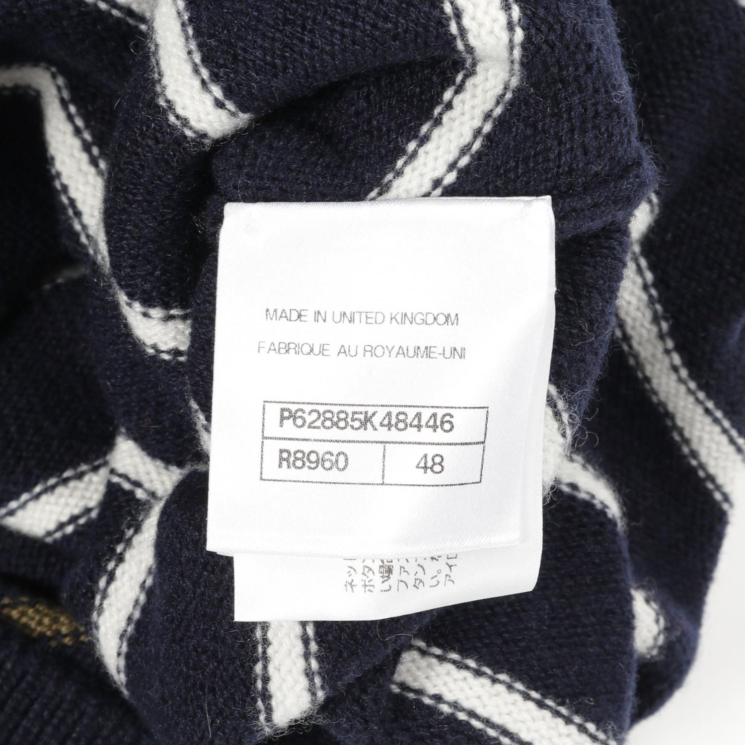 Chanel Navy Multicolor Coco Mark Knit Cashmere P 62885k 48446