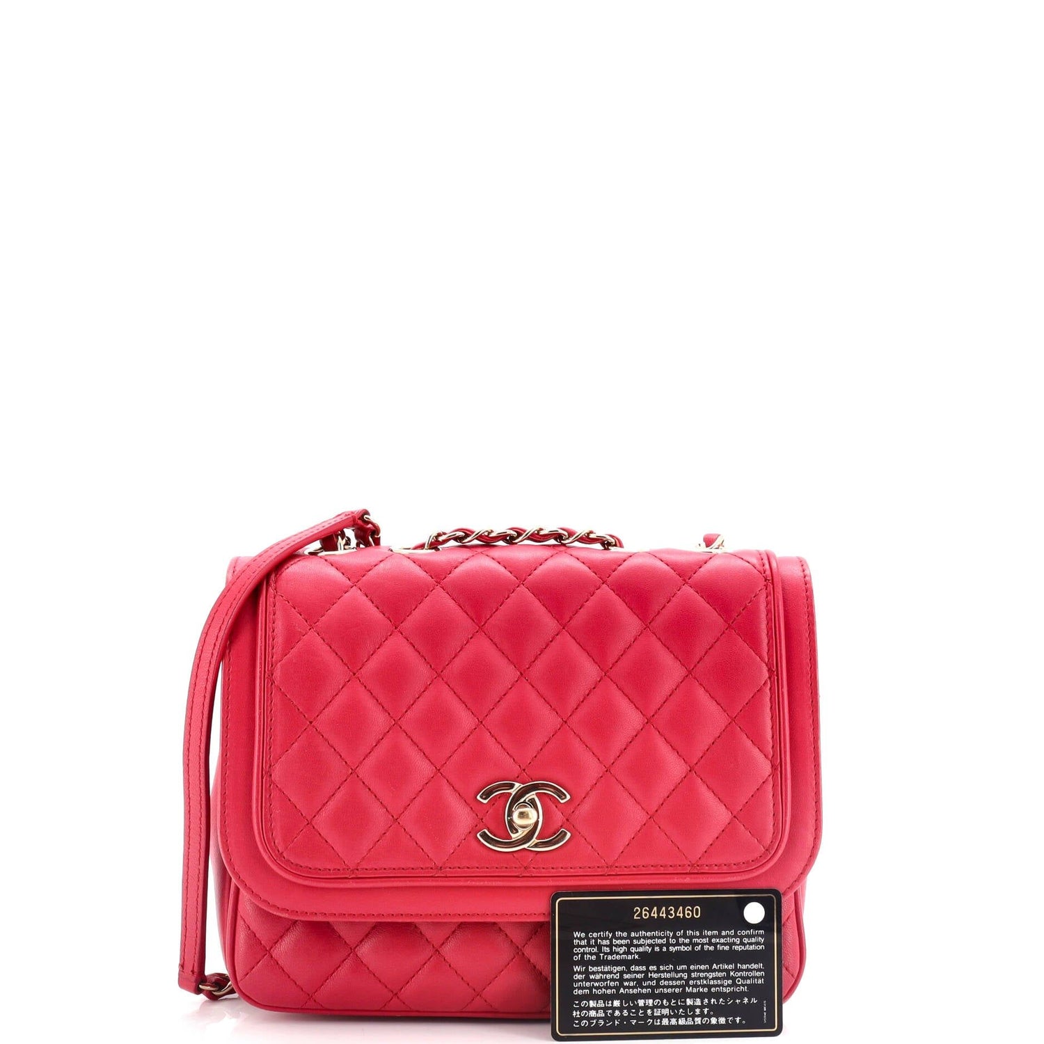 Chanel Lovely Day Square Flap Bag Quilted Lambskin Medium