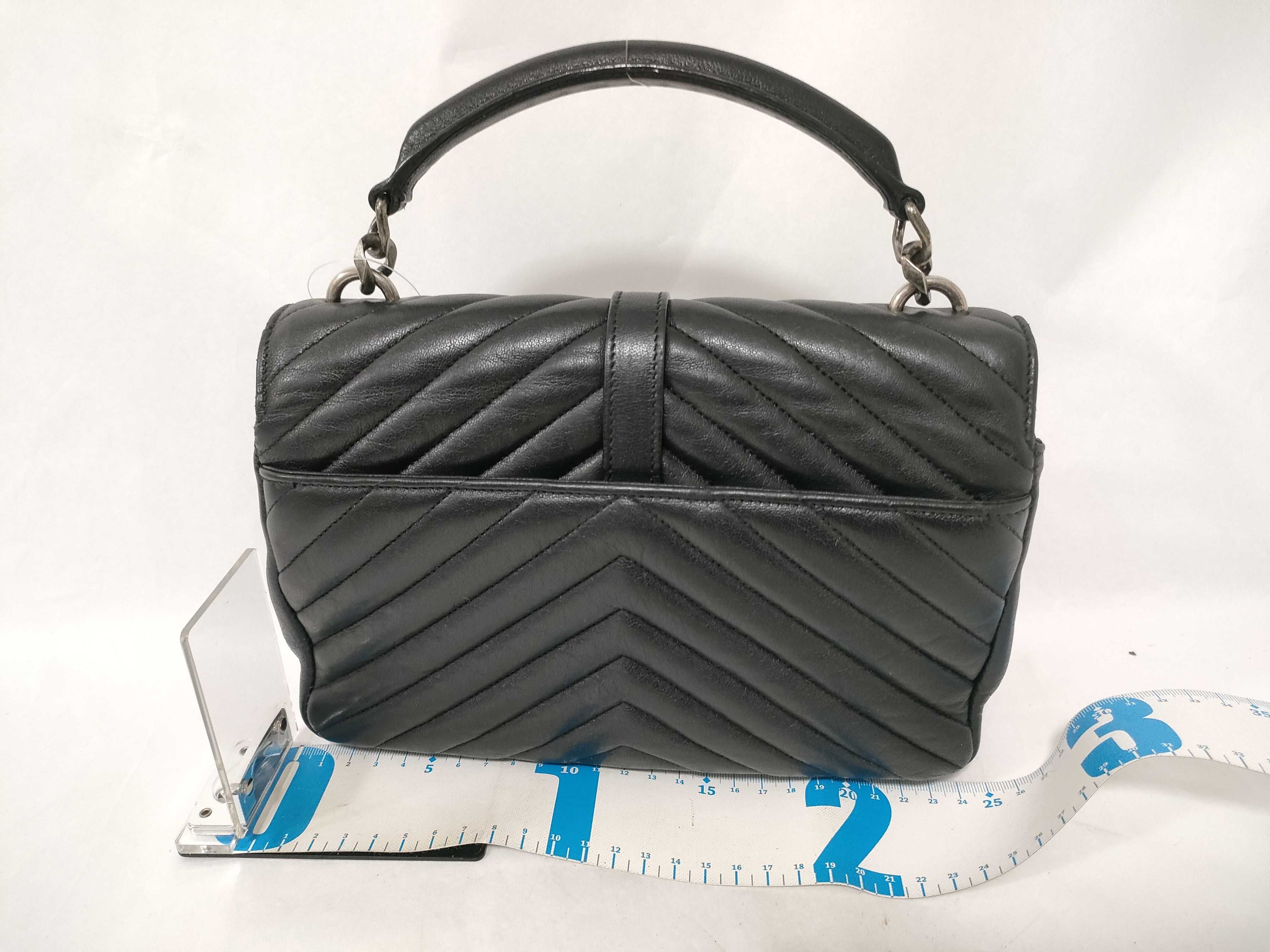Yves Saint Laurent Medium College Bag, Sheepskin Matelasse