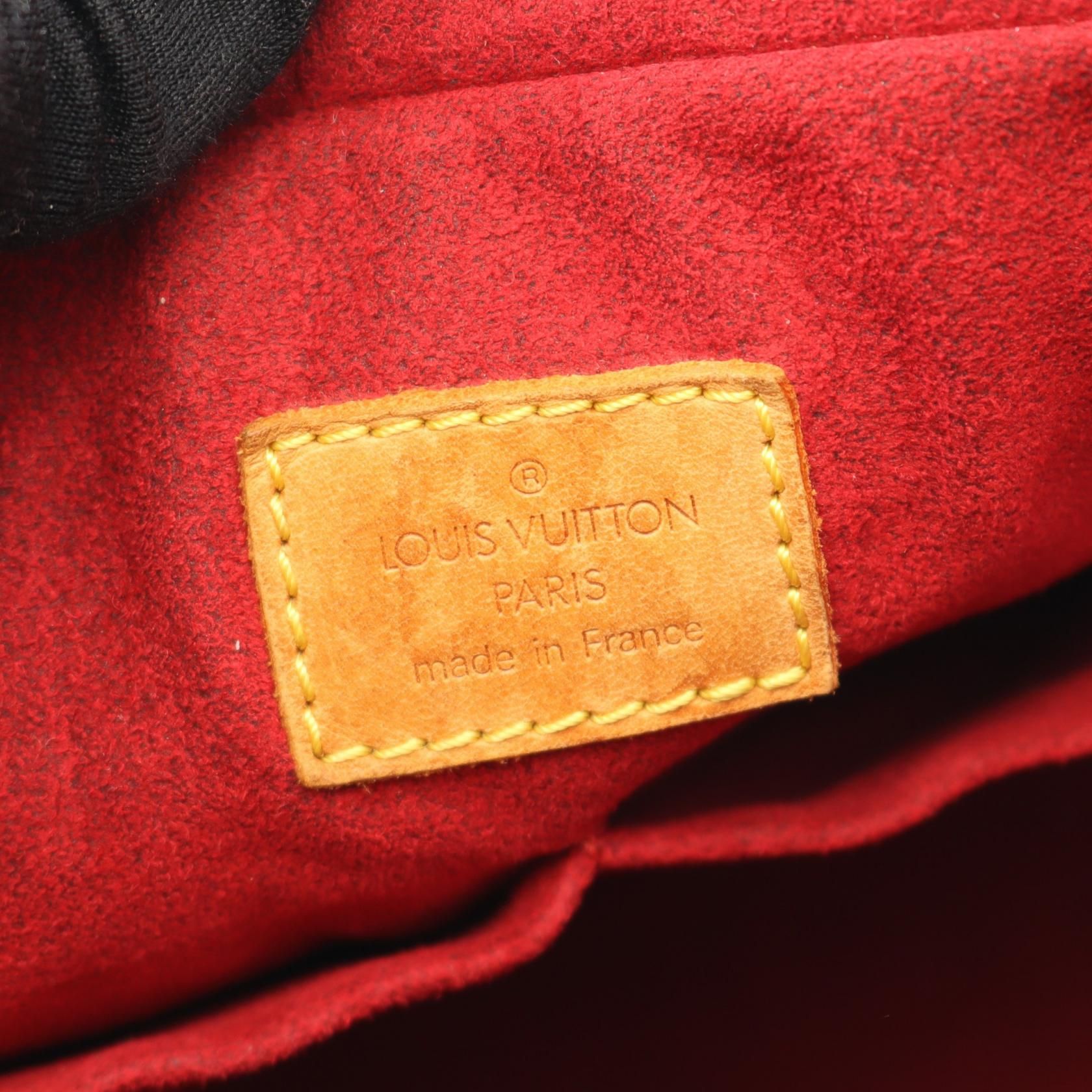 Louis Vuitton Multipli Cite, Monogram