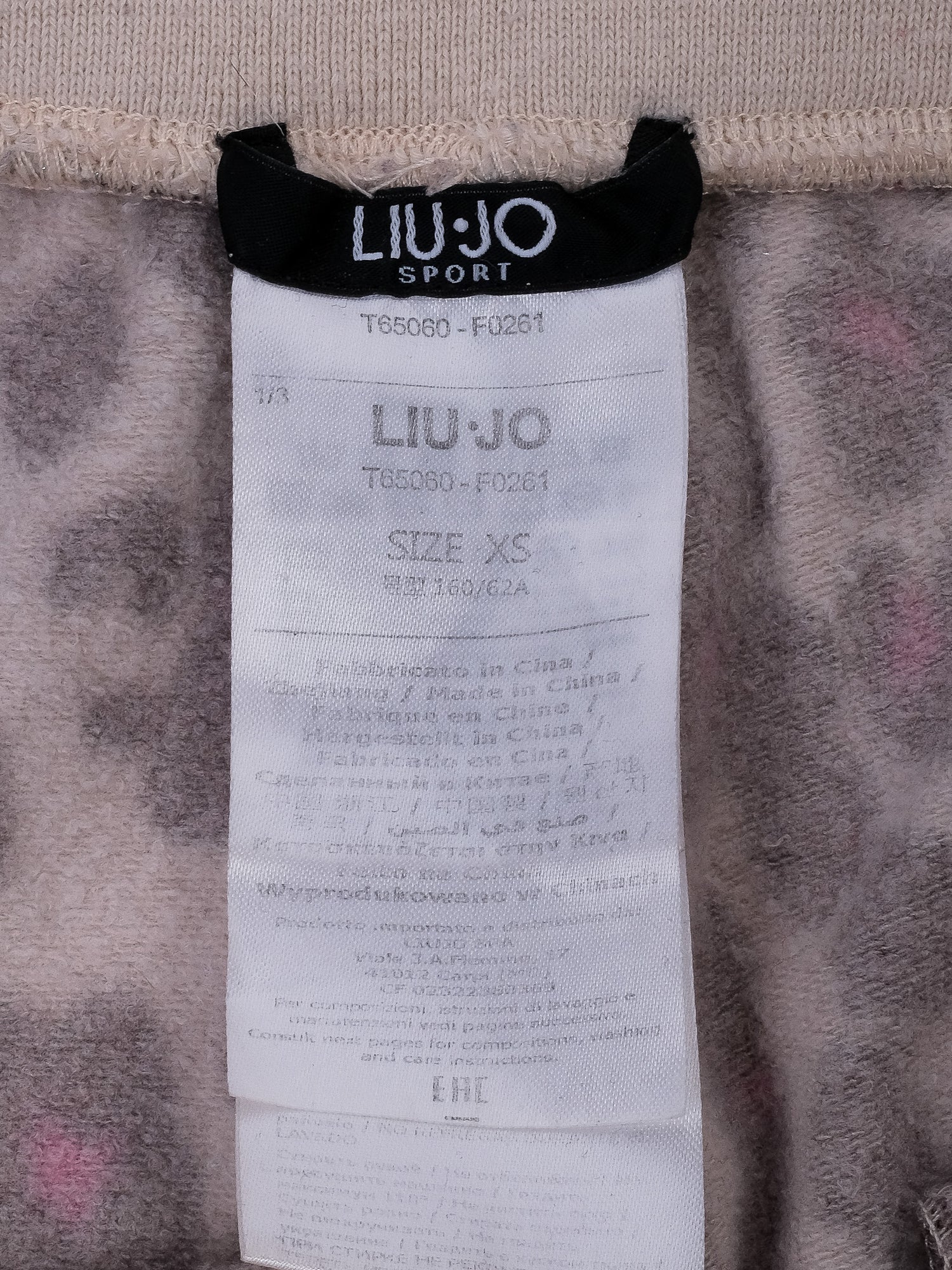 Excellent Liu Jo Gray Sweatshirt Leopard Print Pants Set XS