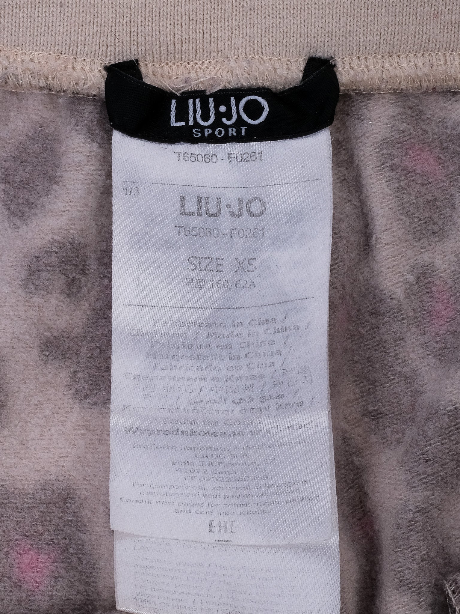Excellent Liu Jo Gray Sweatshirt Leopard Print Pants Set XS