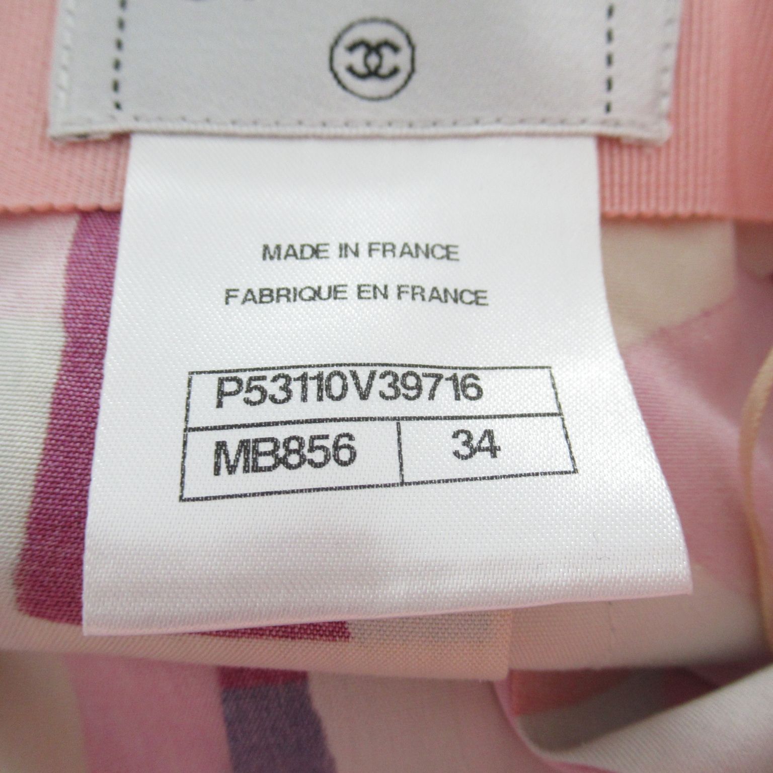 Chanel Knee Length Skirt Silk Multicolor 34