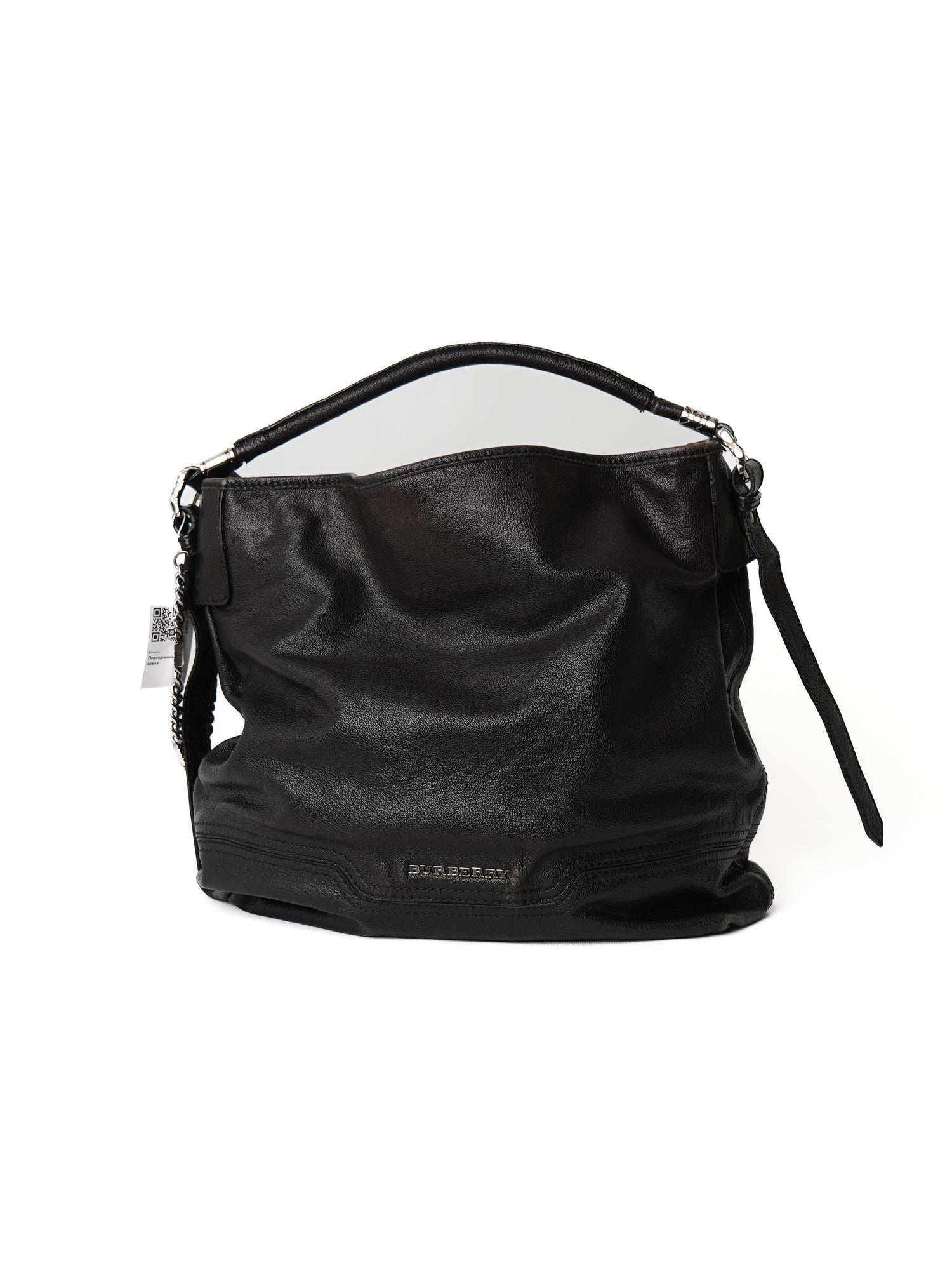 Good Burberry Black Leather Handbag with Chain Details