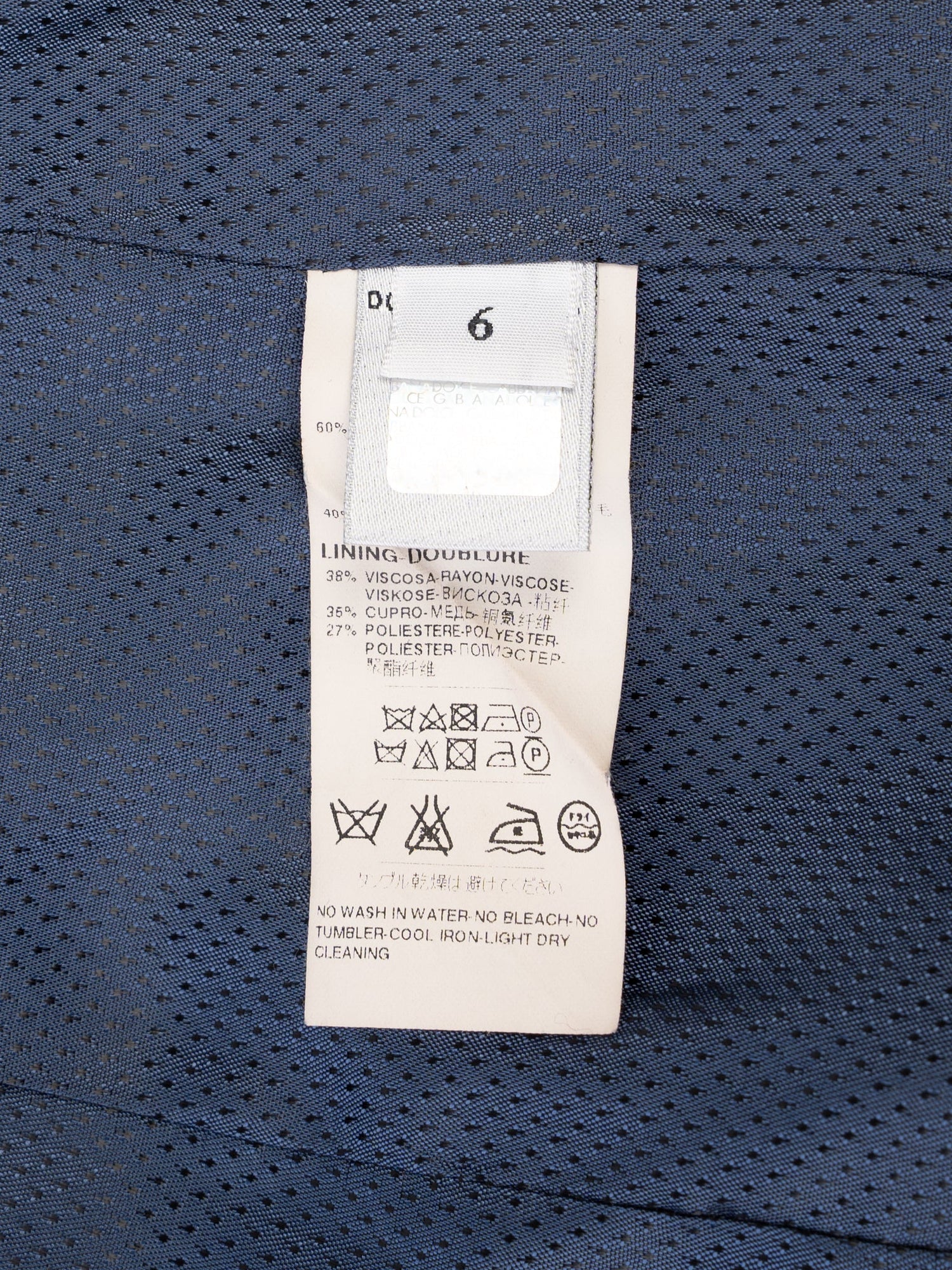 Excellent Dolce Gabbana Gray Wool Suit for Kids Size 8