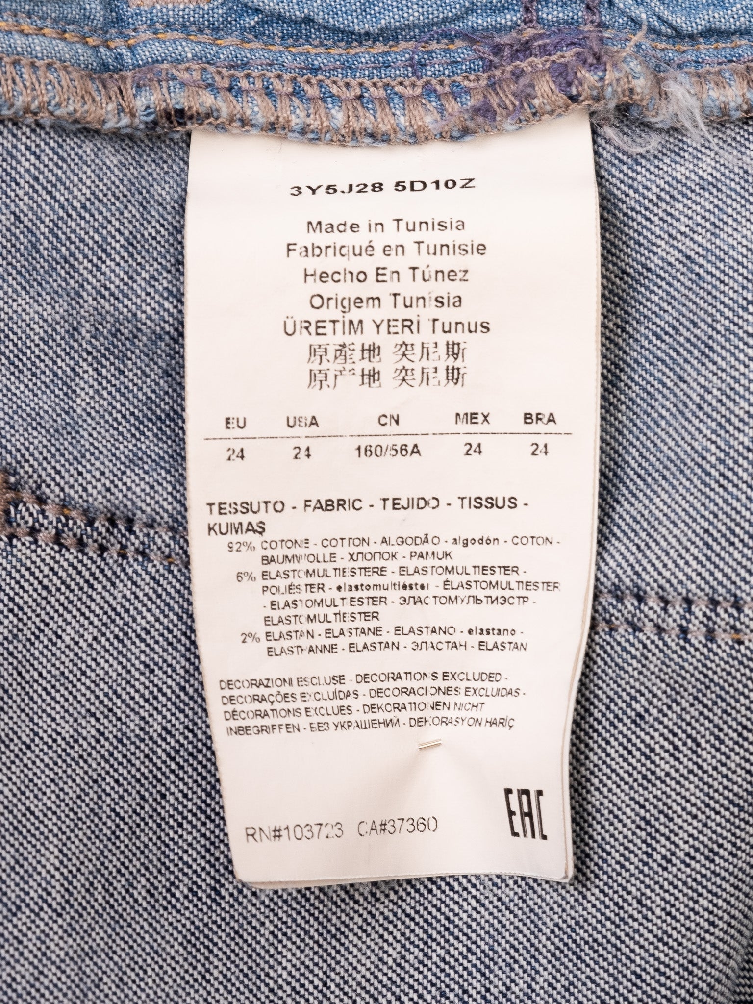 Excellent Armani Jeans Blue Denim Cotton Women’s Size Unknown