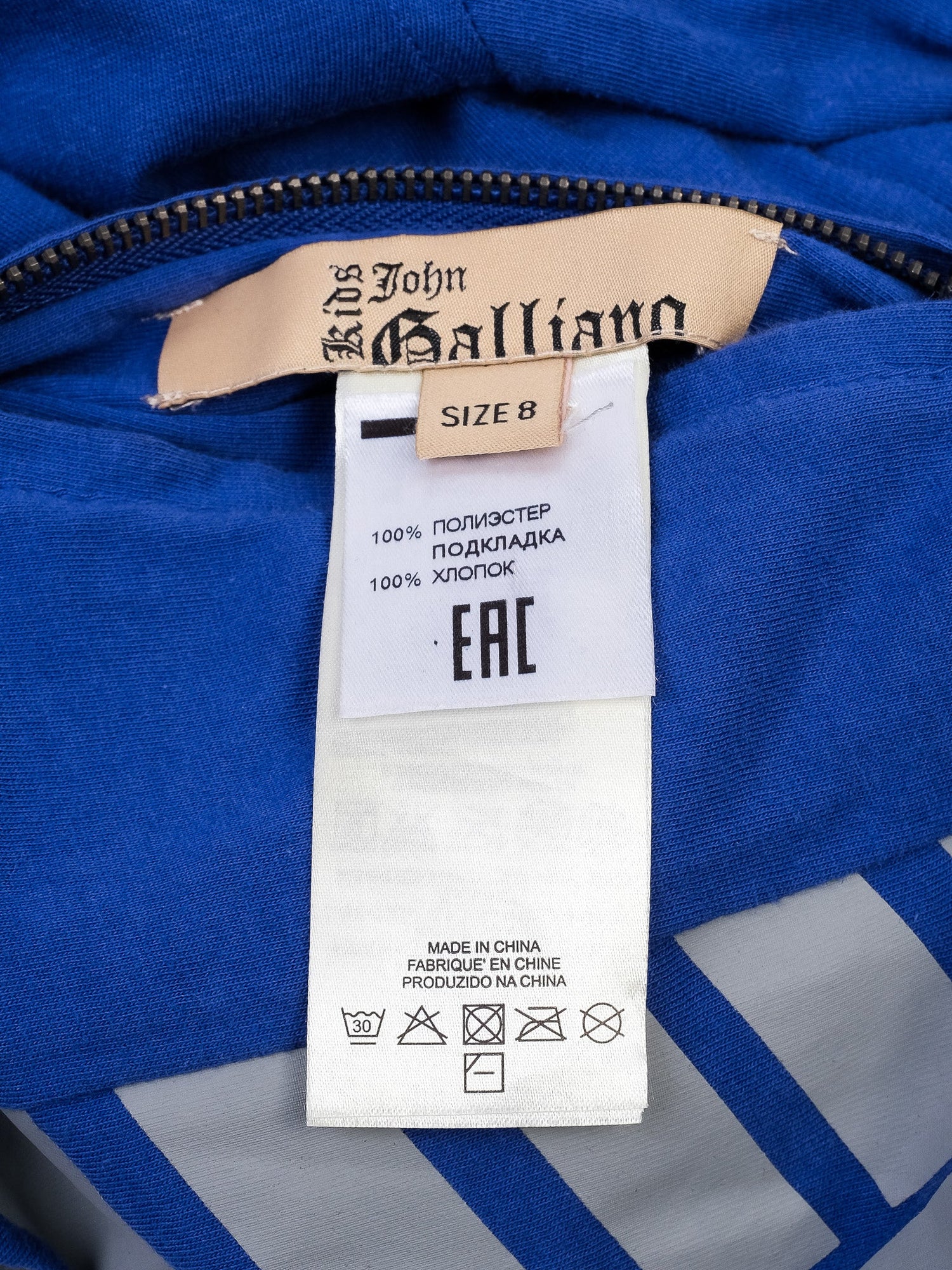 John Galliano Reversible Blue Hooded Jacket for Kids Size 6